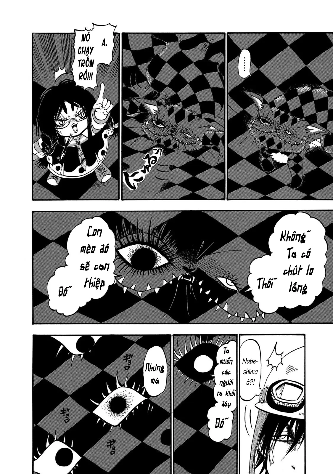 Dekin No Mogura Chapter  78 - 8