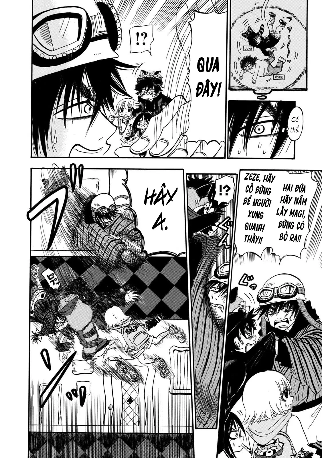 Dekin No Mogura Chapter  78 - 12