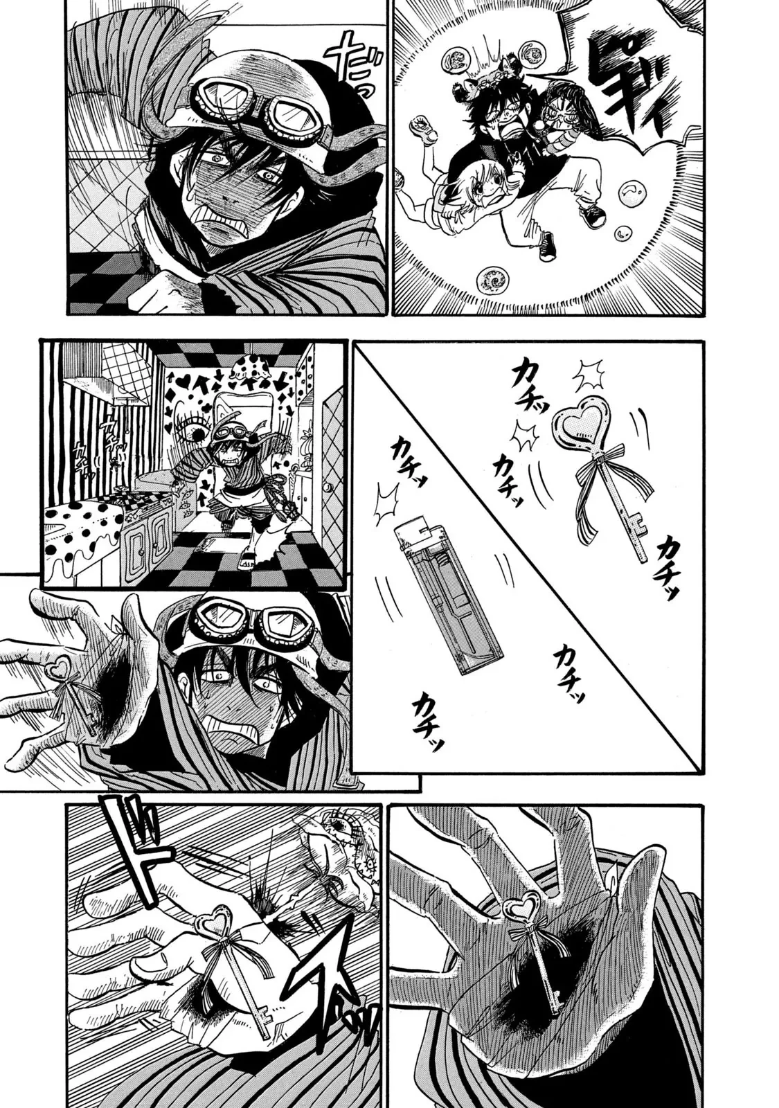 Dekin No Mogura Chapter  78 - 13