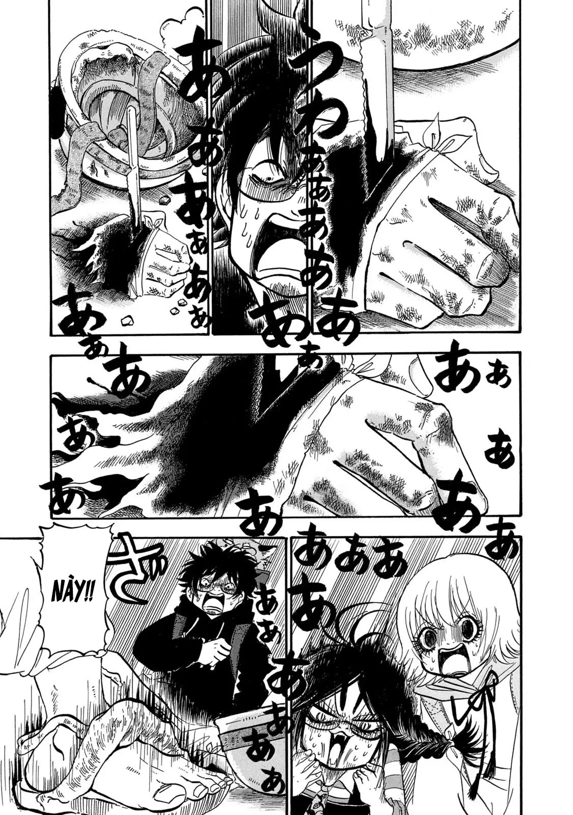Dekin No Mogura Chapter  79 - 3