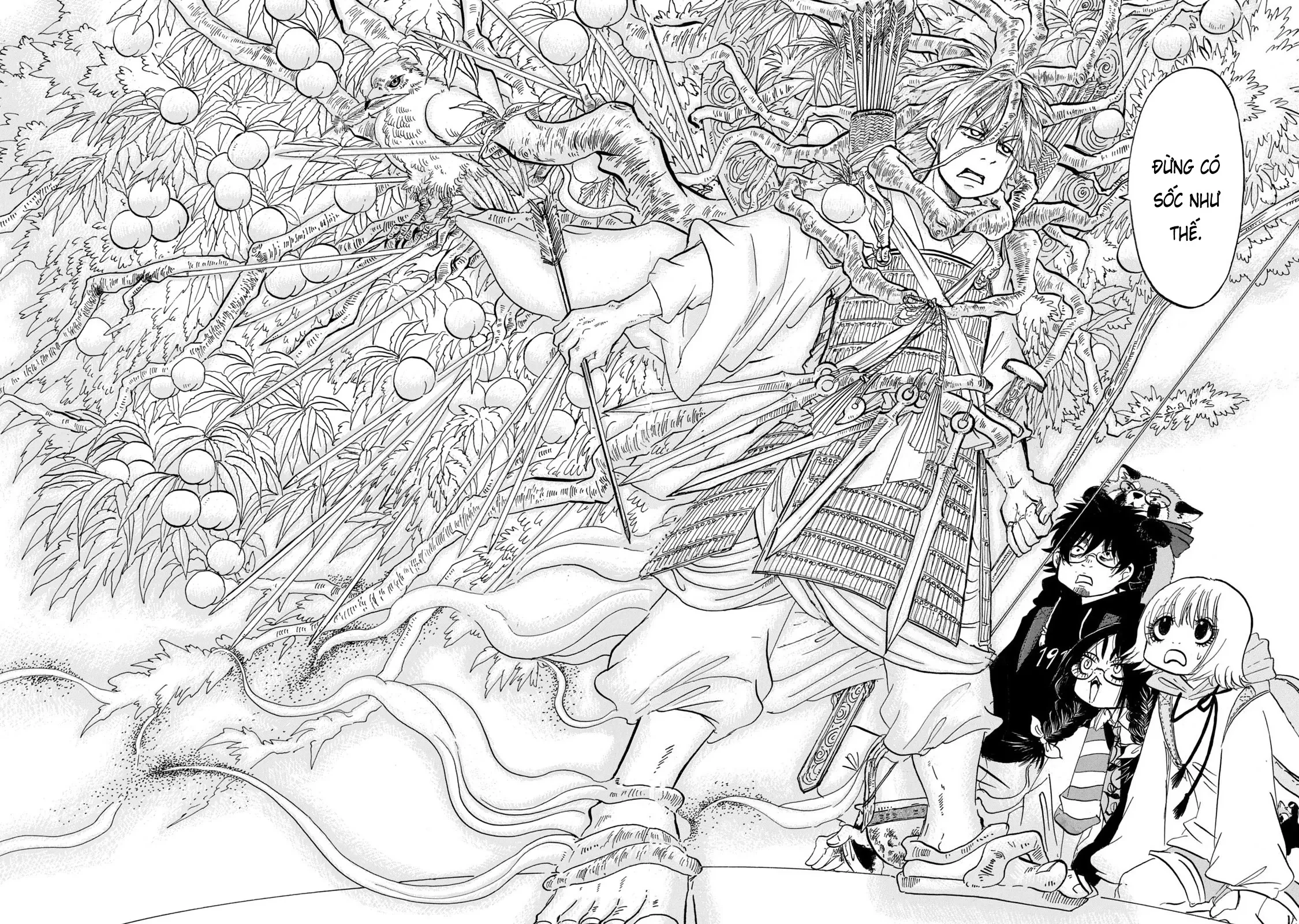 Dekin No Mogura Chapter  79 - 4