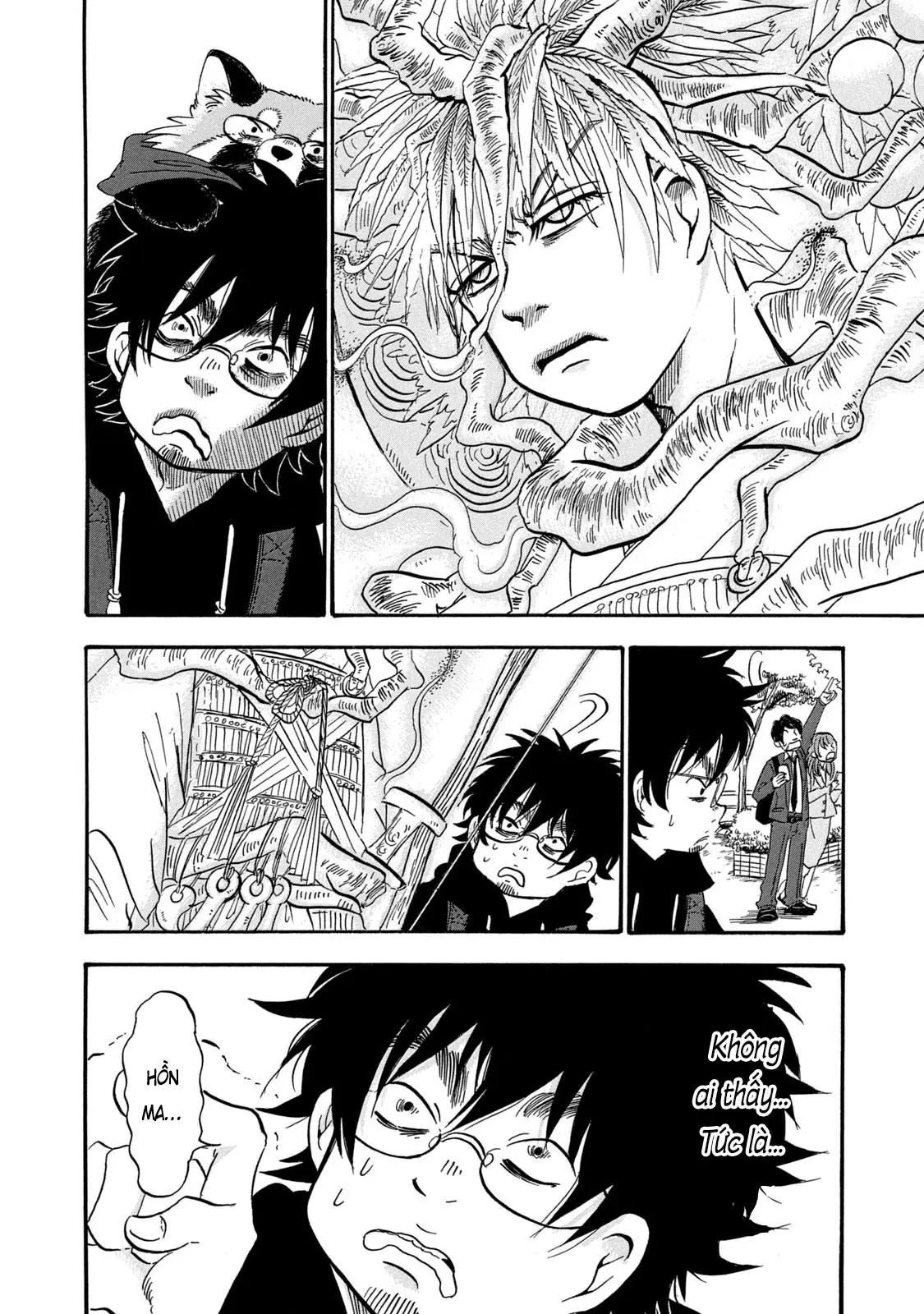 Dekin No Mogura Chapter  79 - 5