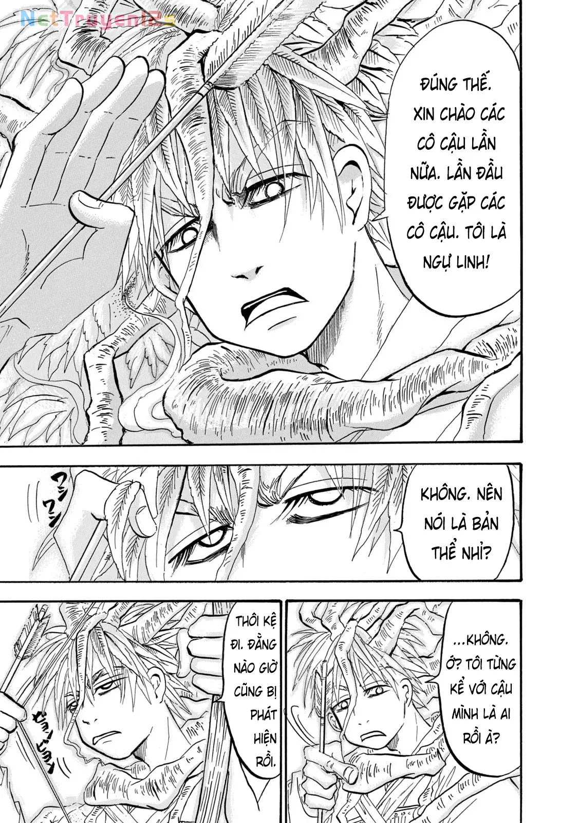 Dekin No Mogura Chapter  79 - 6