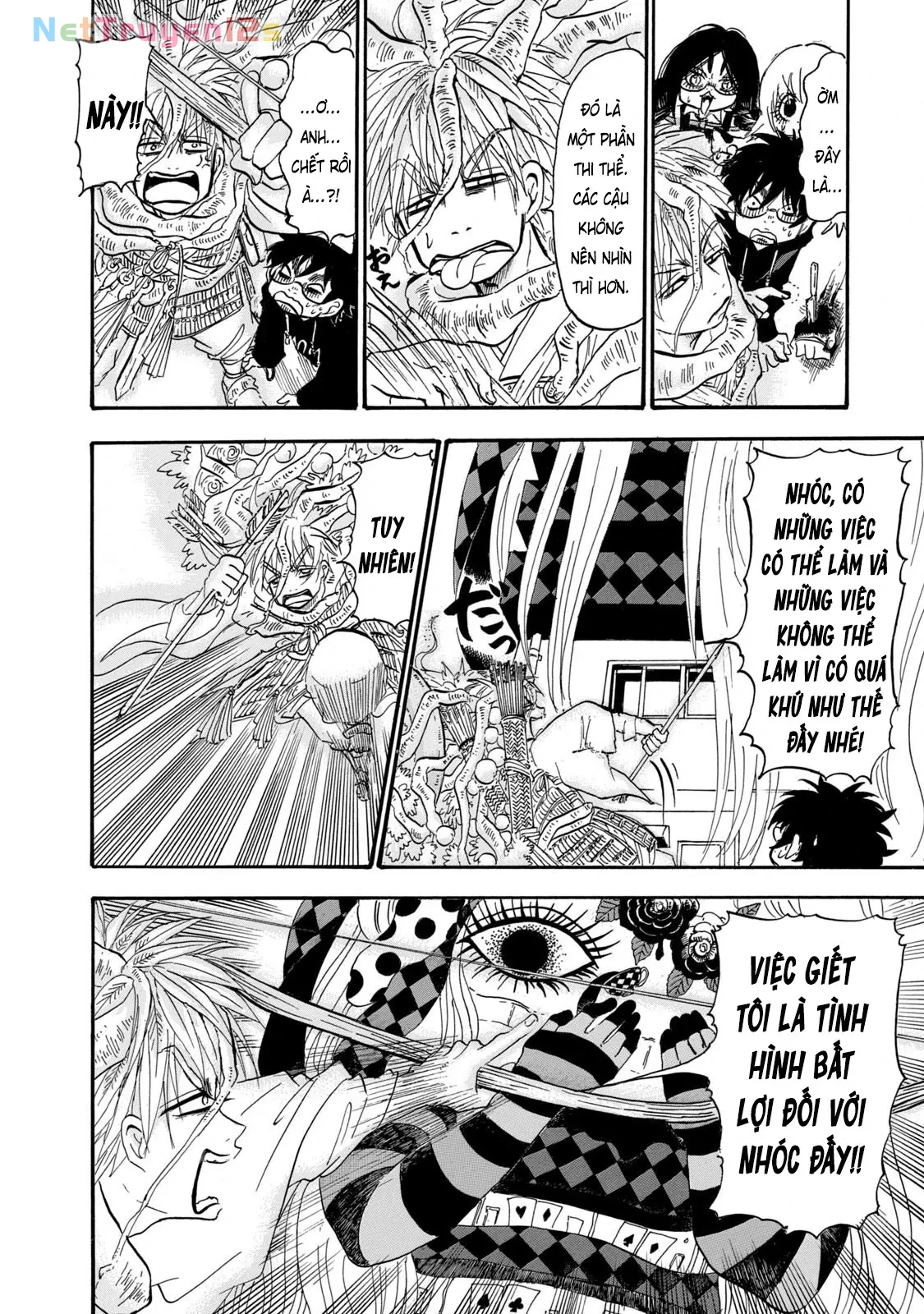 Dekin No Mogura Chapter  79 - 7
