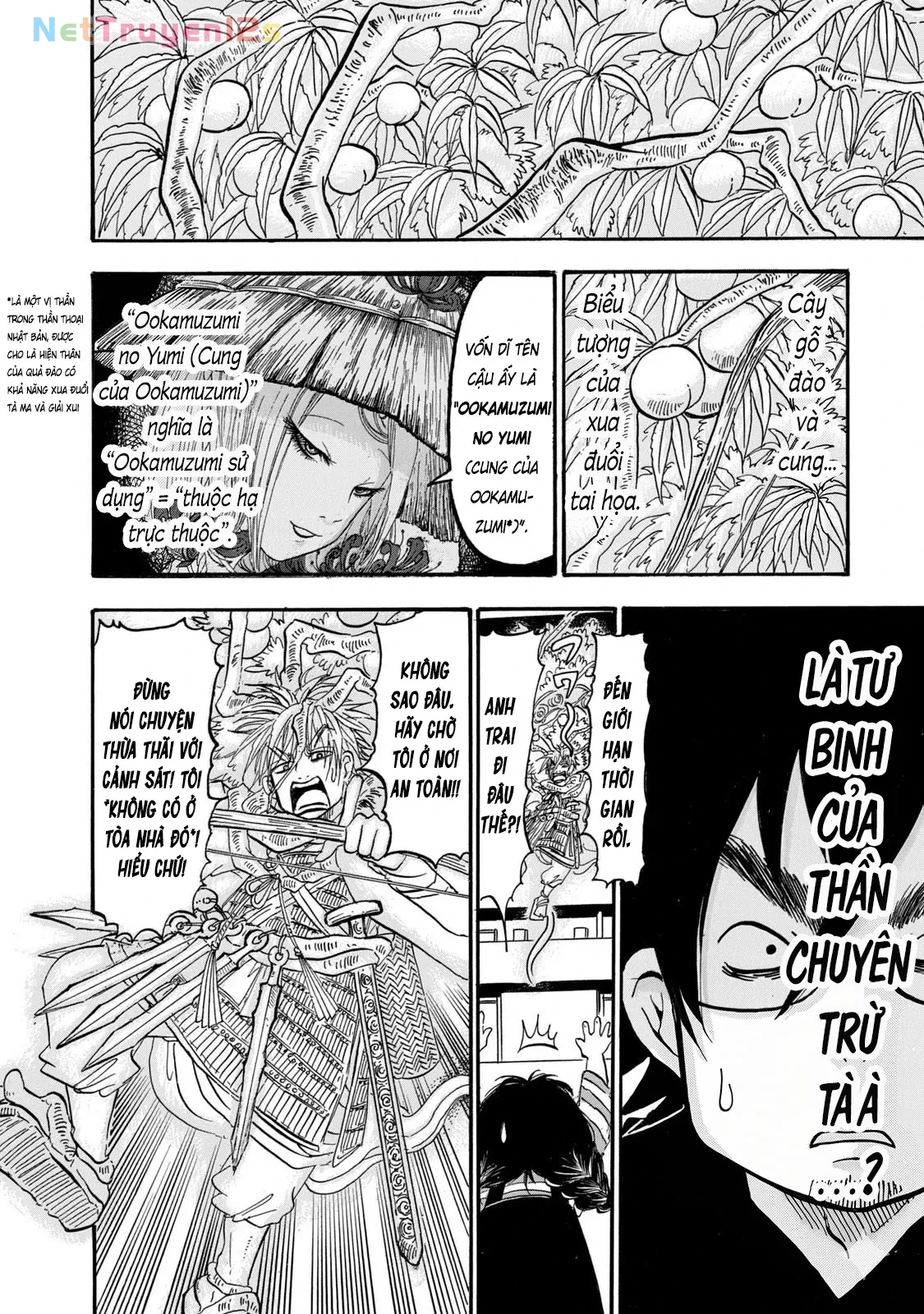 Dekin No Mogura Chapter  79 - 11