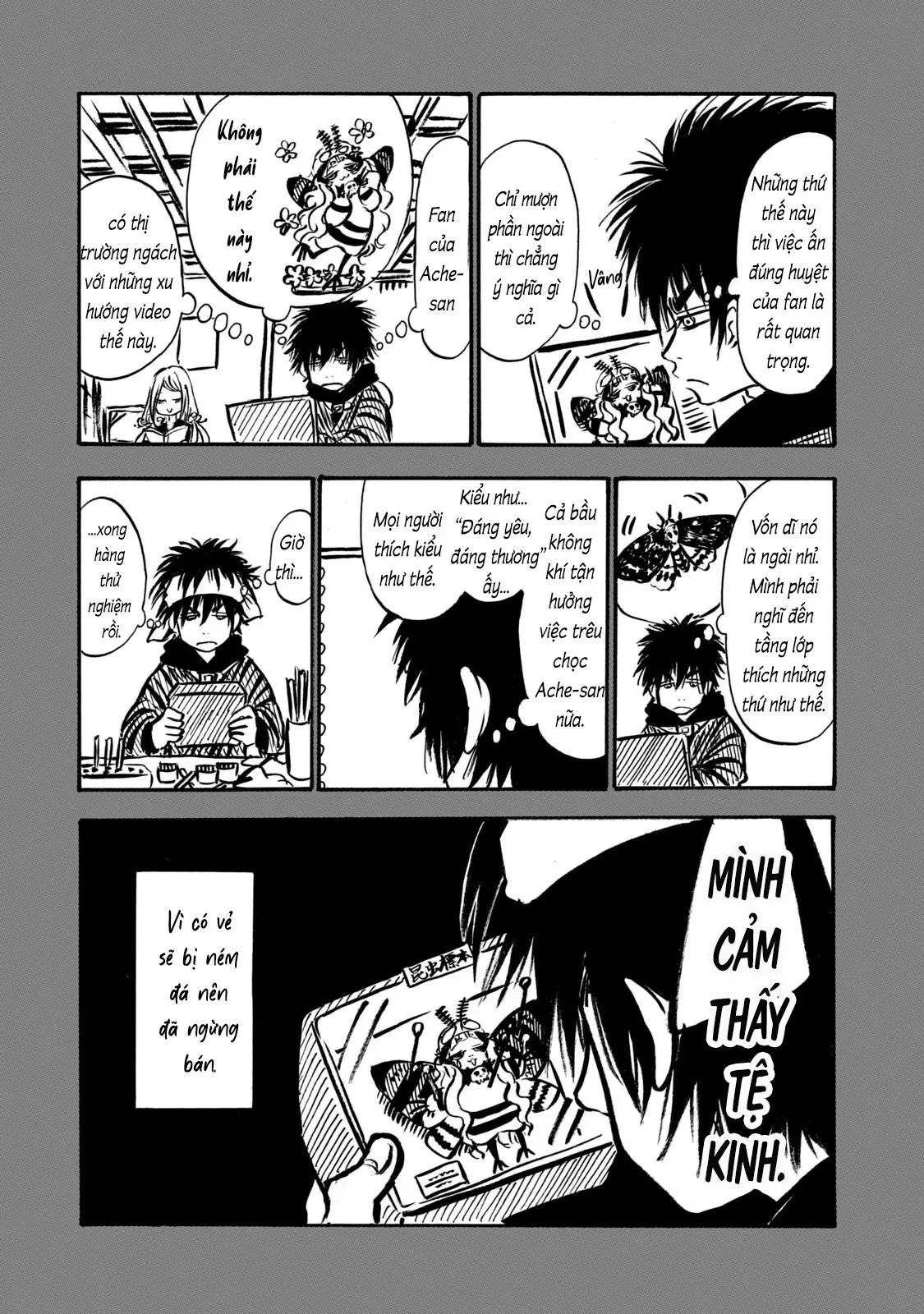 Dekin No Mogura Chapter  80.5 - 2