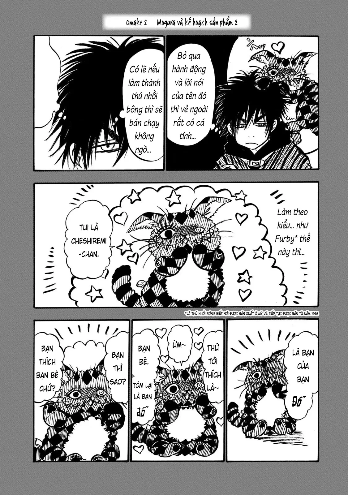 Dekin No Mogura Chapter  80.5 - 3