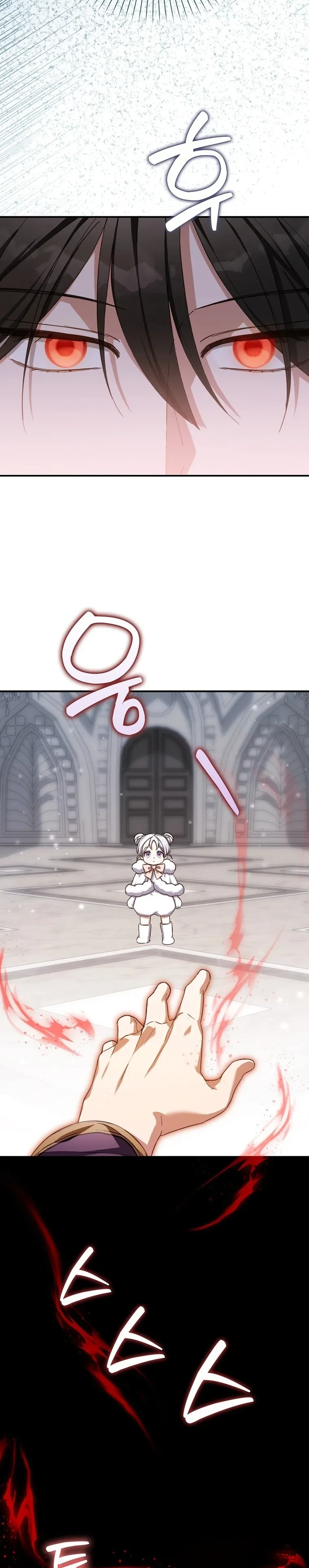 Bé Con Ngoan Hiền Giải Cứu Gia Tộc Phản Diện Chapter 10 - 15