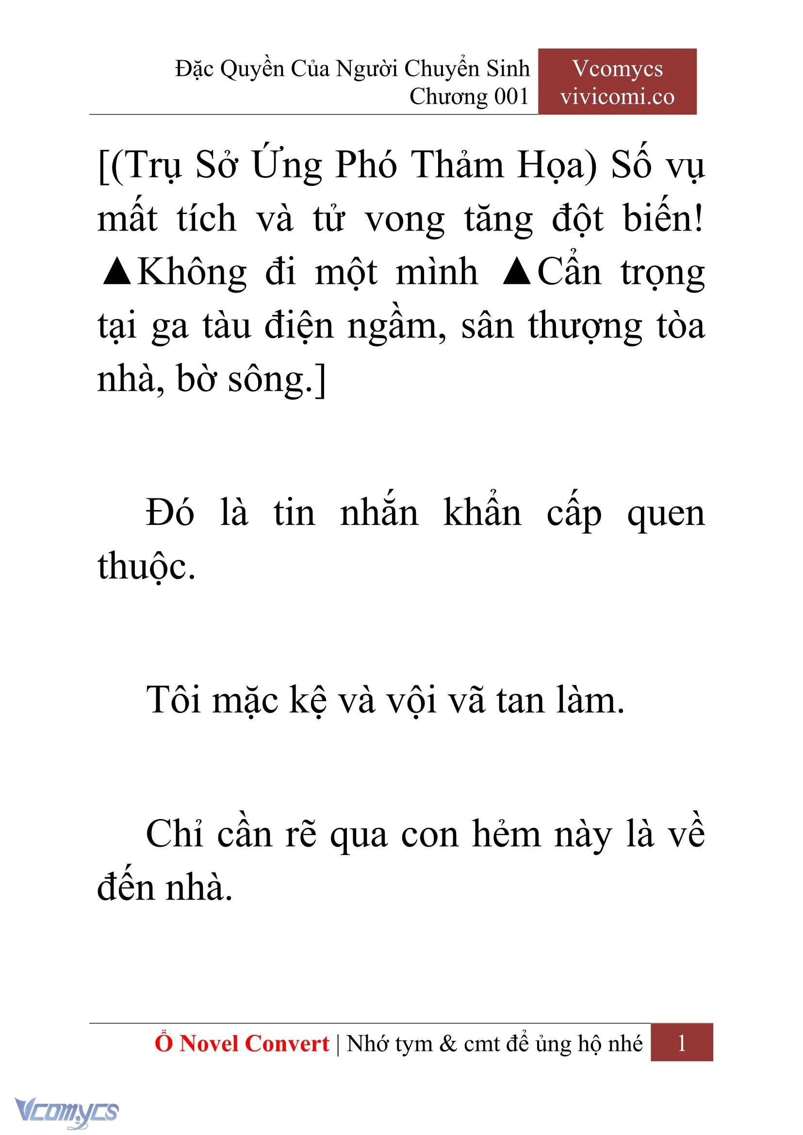 [Novel] Đặc Quyền Của Người Chuyển Sinh Chapter  1 - 3