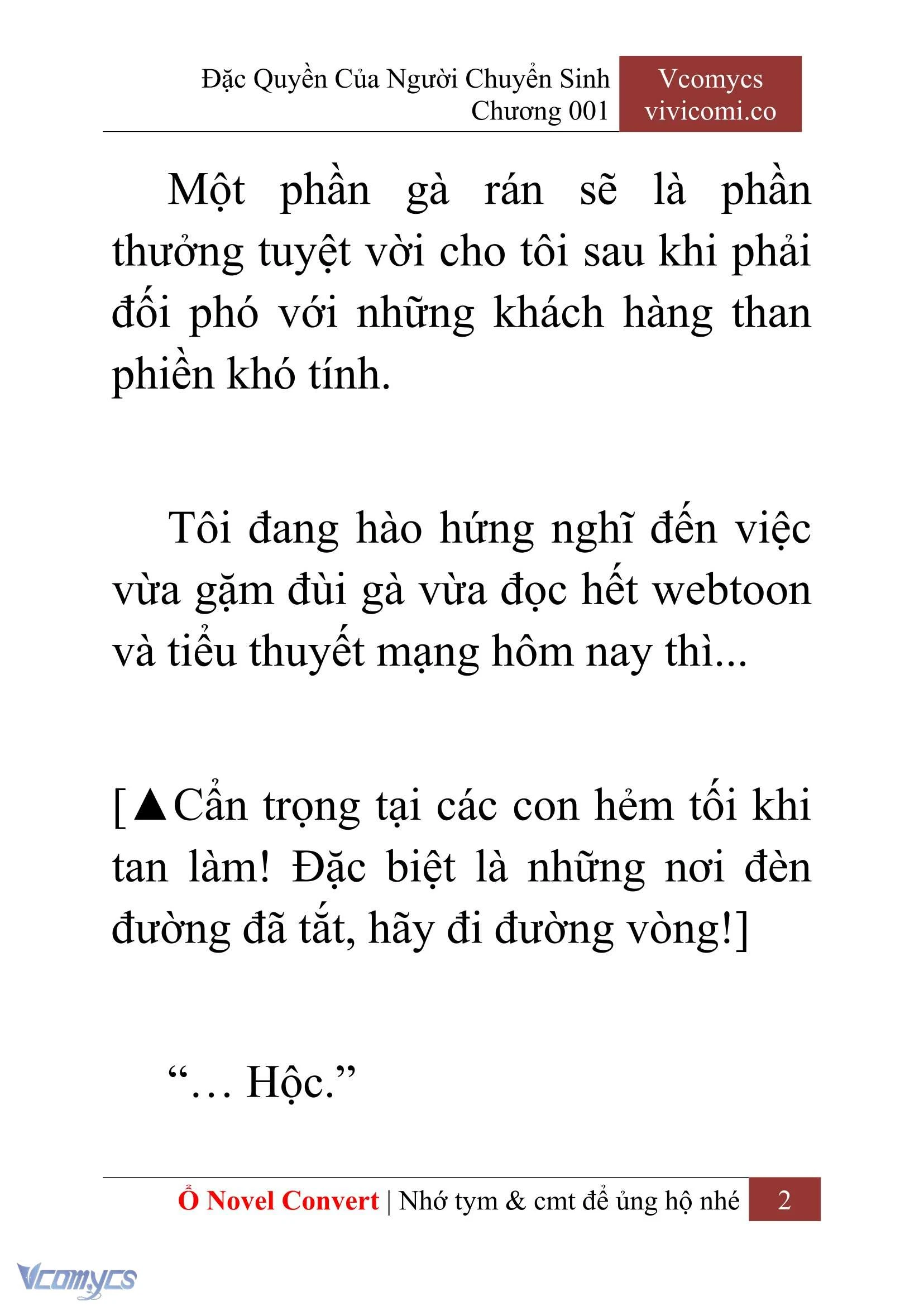 [Novel] Đặc Quyền Của Người Chuyển Sinh Chapter  1 - 4