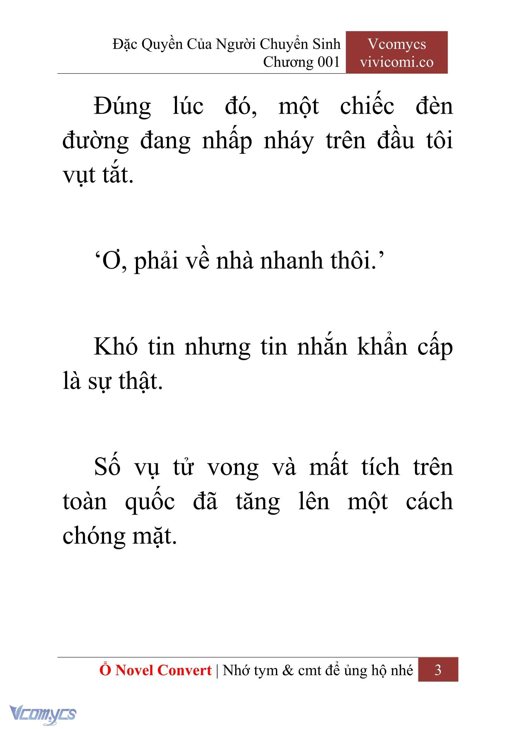 [Novel] Đặc Quyền Của Người Chuyển Sinh Chapter  1 - 5