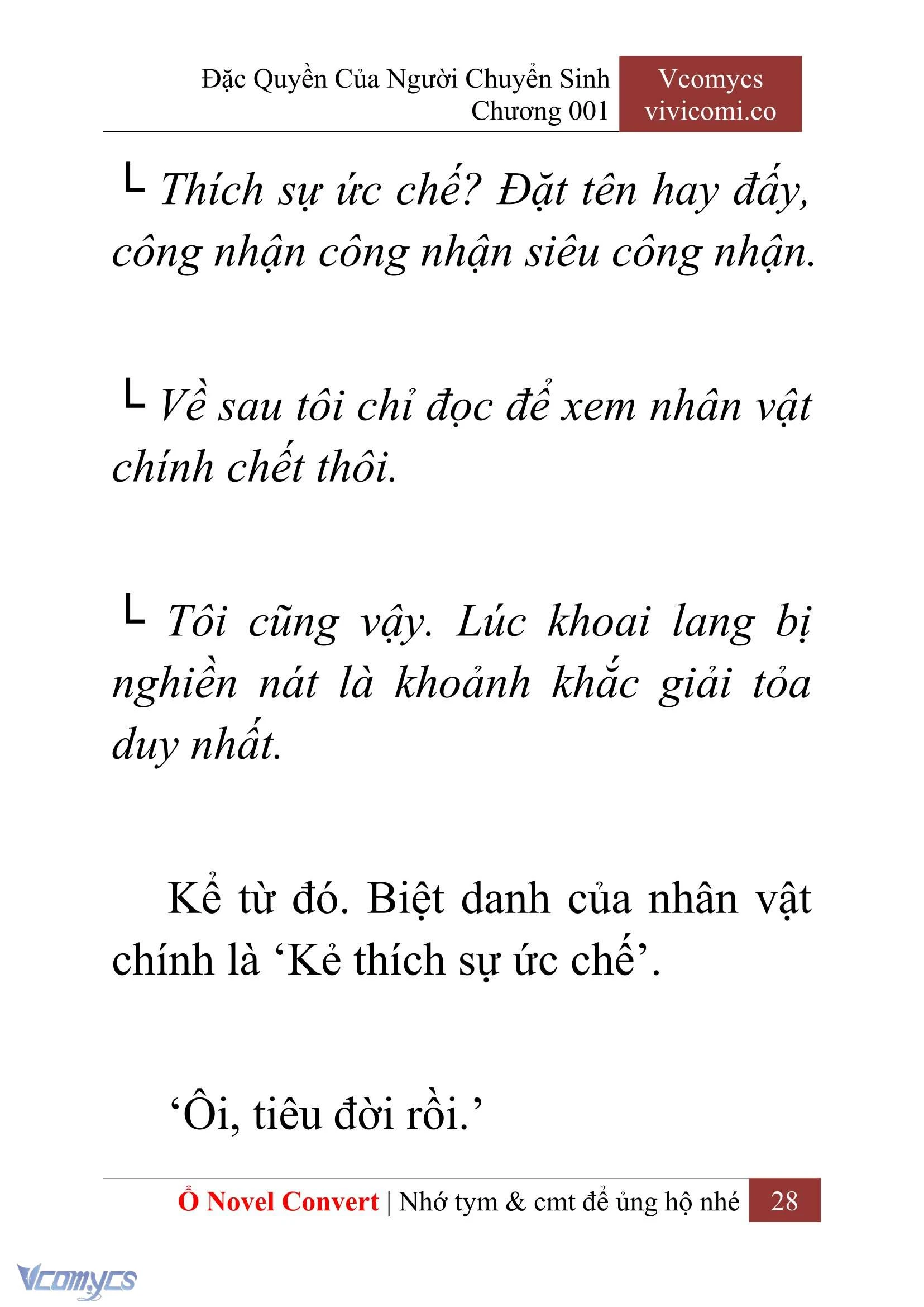 [Novel] Đặc Quyền Của Người Chuyển Sinh Chapter  1 - 30
