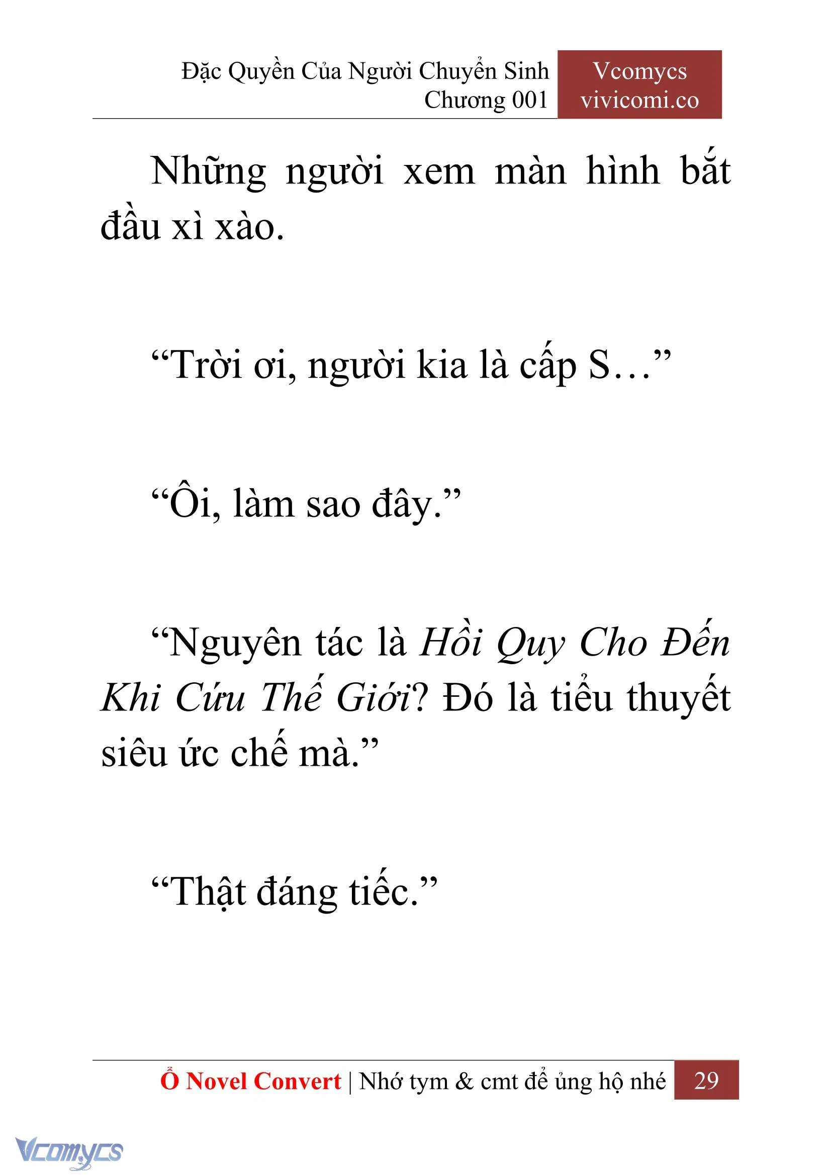 [Novel] Đặc Quyền Của Người Chuyển Sinh Chapter  1 - 31