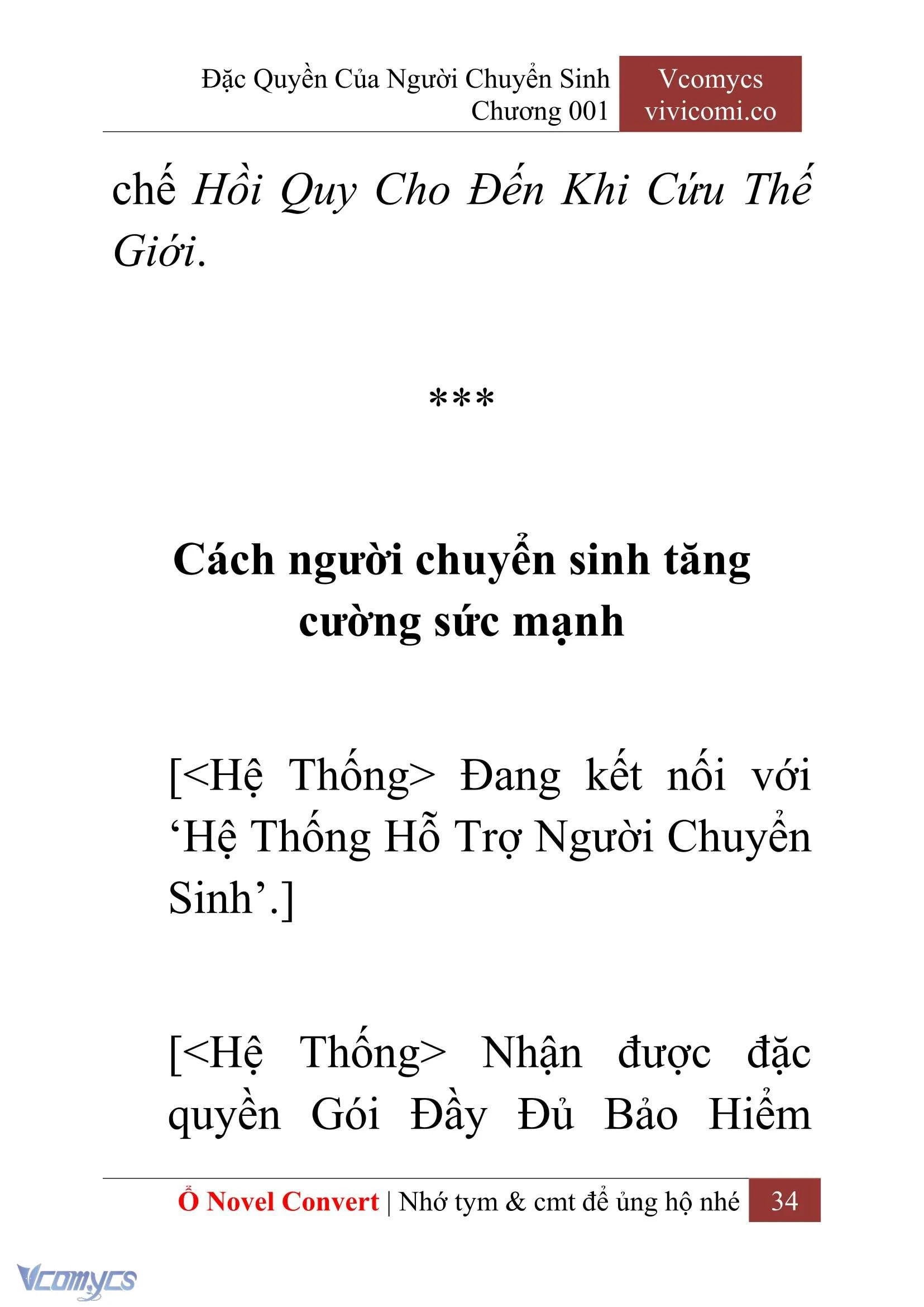 [Novel] Đặc Quyền Của Người Chuyển Sinh Chapter  1 - 36