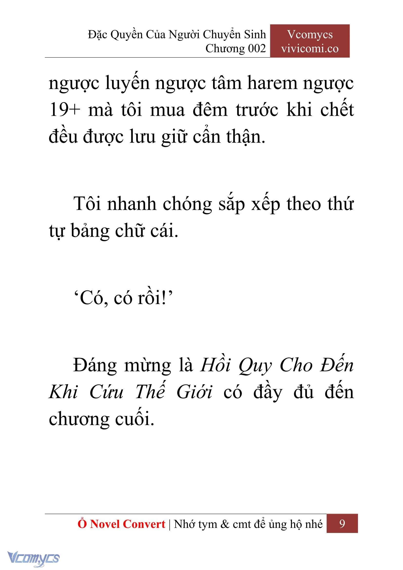 [Novel] Đặc Quyền Của Người Chuyển Sinh Chapter  2 - 11