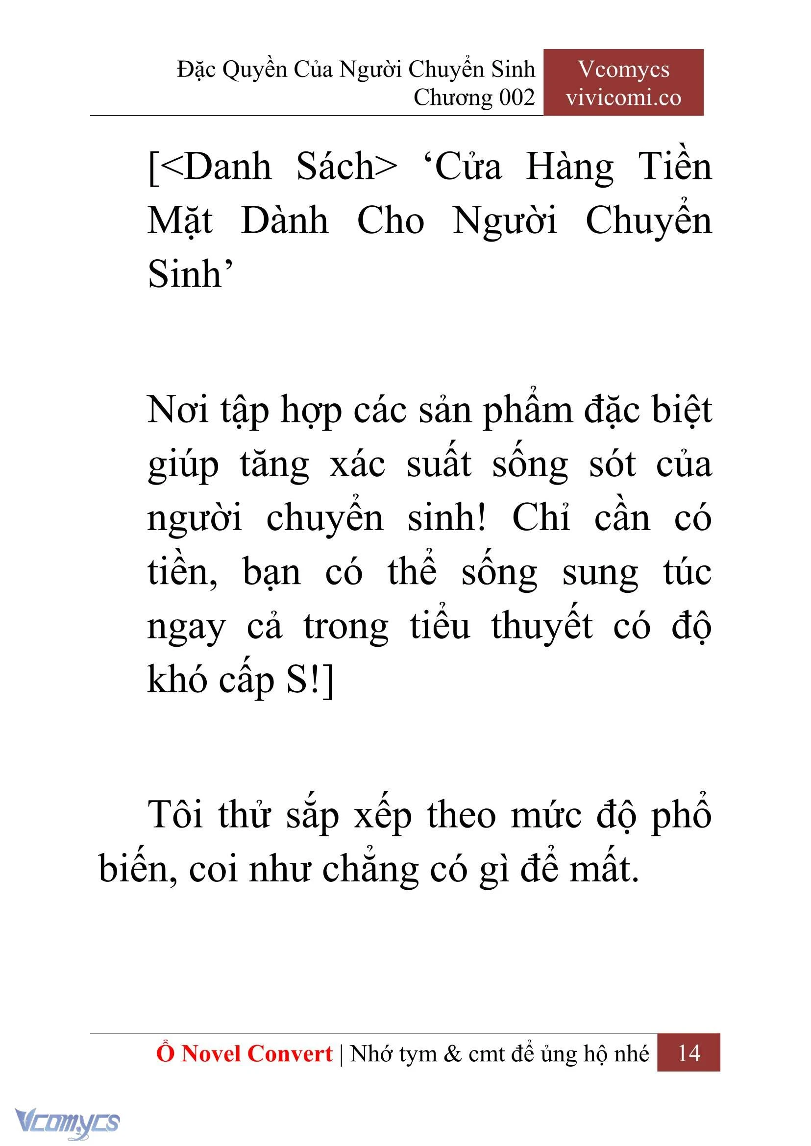 [Novel] Đặc Quyền Của Người Chuyển Sinh Chapter  2 - 16