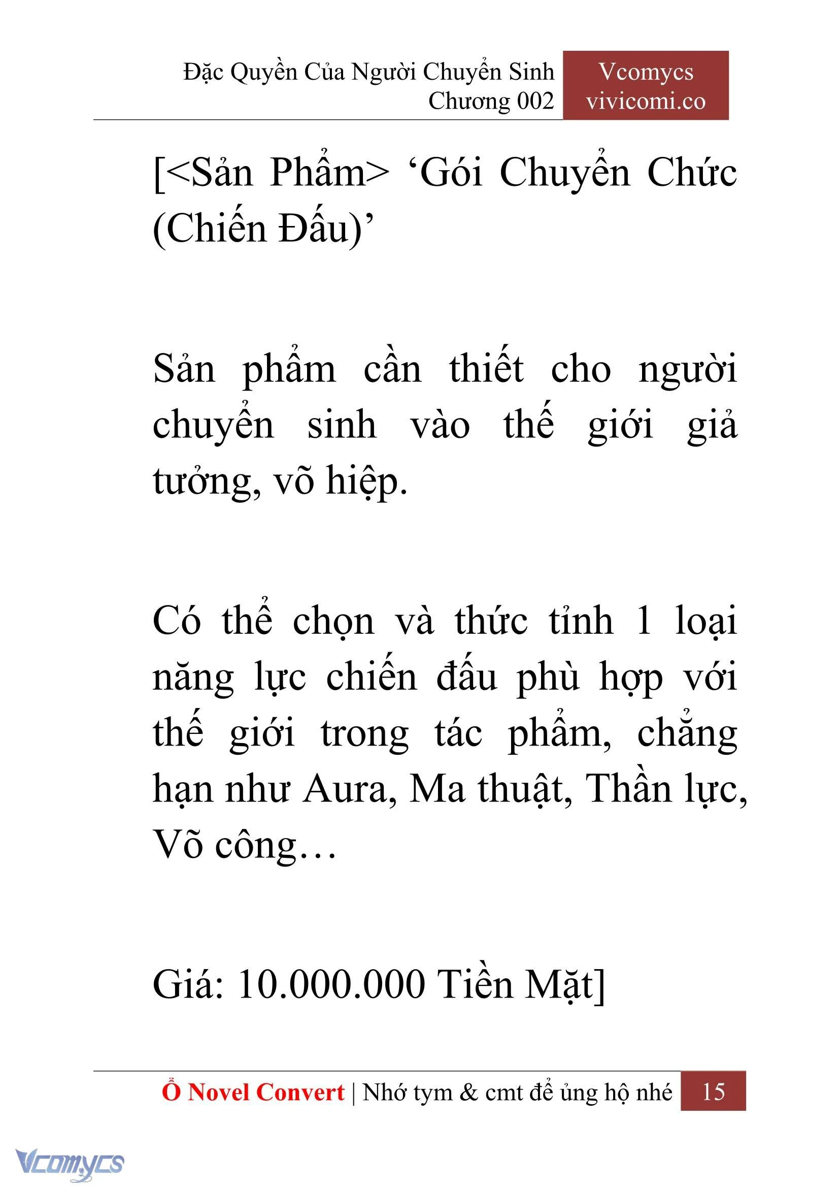 [Novel] Đặc Quyền Của Người Chuyển Sinh Chapter  2 - 17