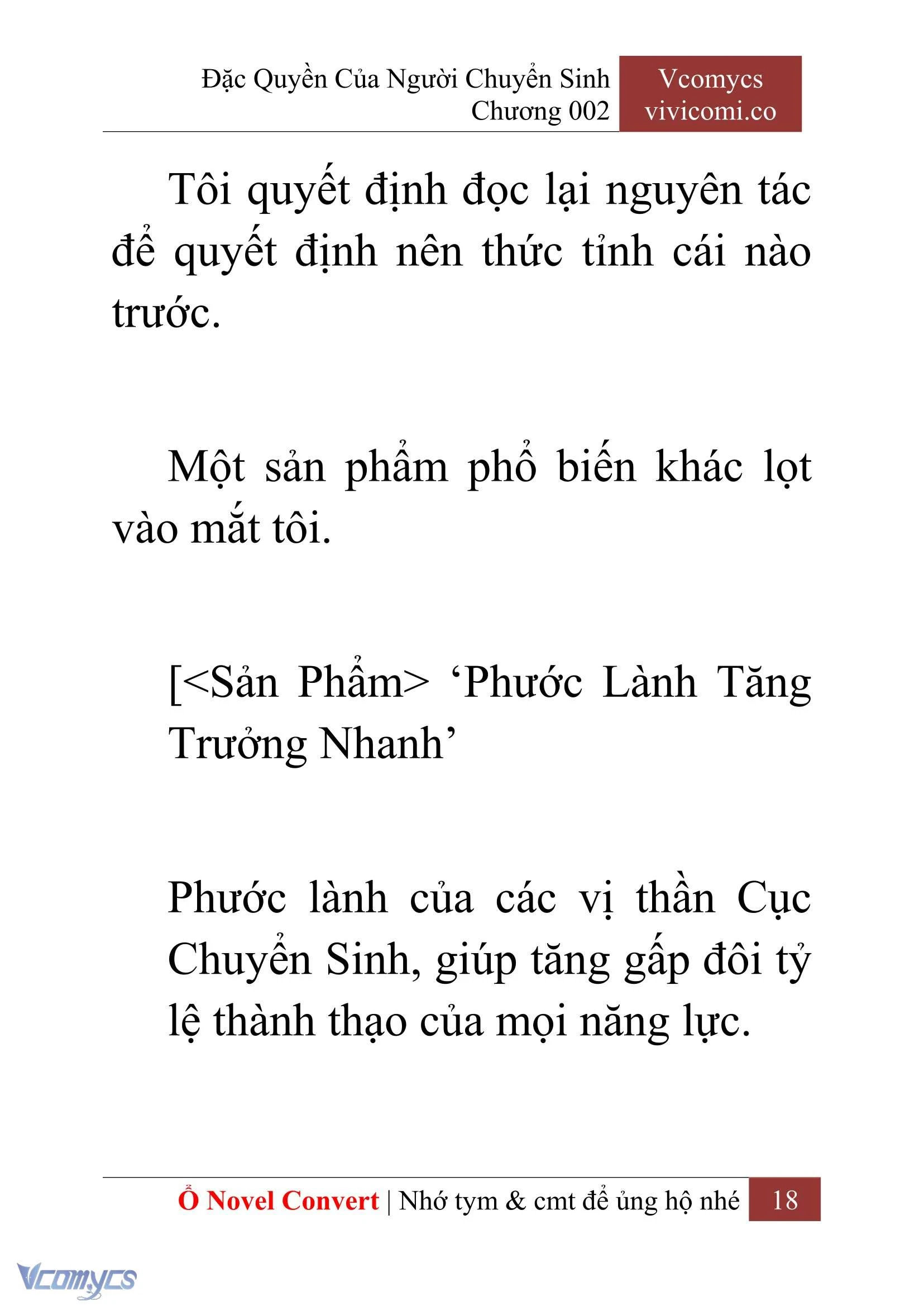 [Novel] Đặc Quyền Của Người Chuyển Sinh Chapter  2 - 20
