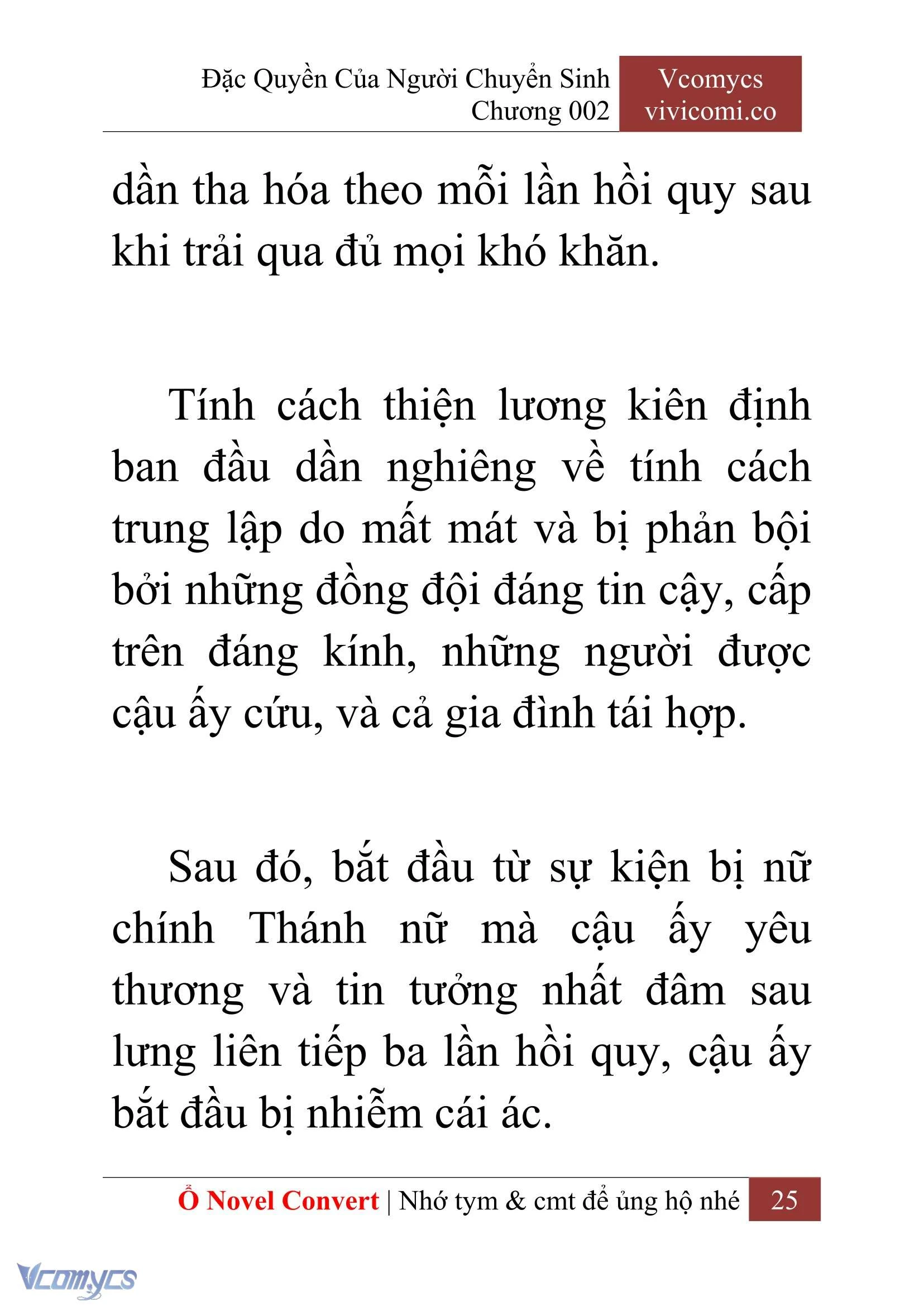 [Novel] Đặc Quyền Của Người Chuyển Sinh Chapter  2 - 27