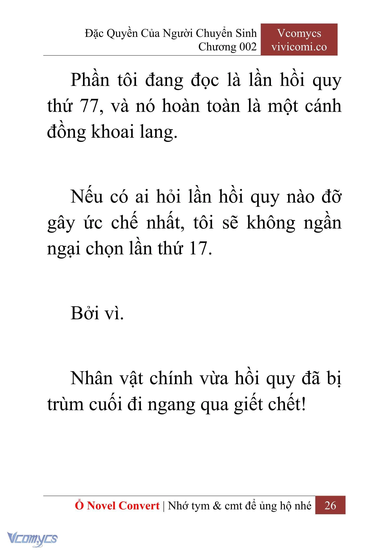[Novel] Đặc Quyền Của Người Chuyển Sinh Chapter  2 - 28