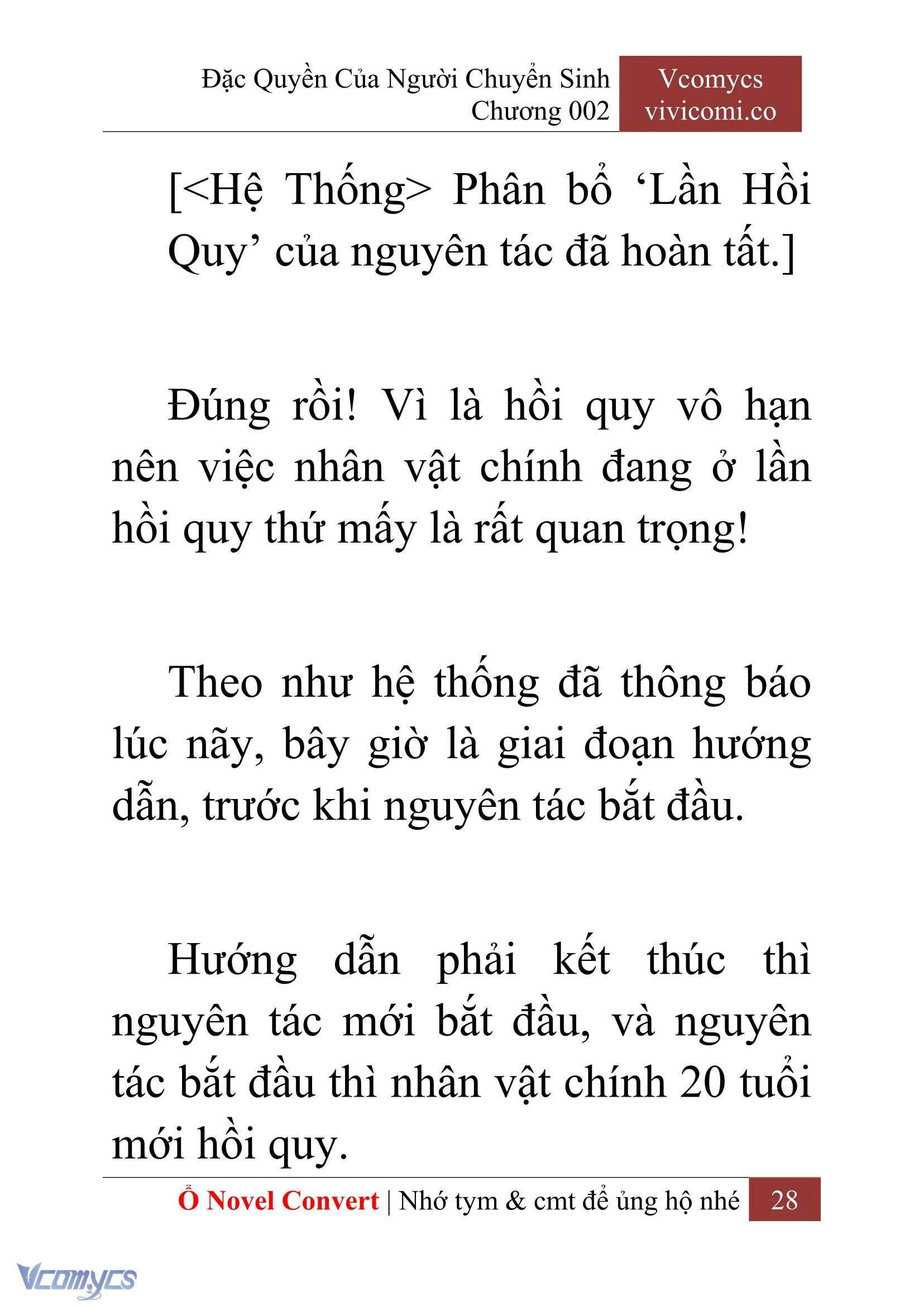 [Novel] Đặc Quyền Của Người Chuyển Sinh Chapter  2 - 30