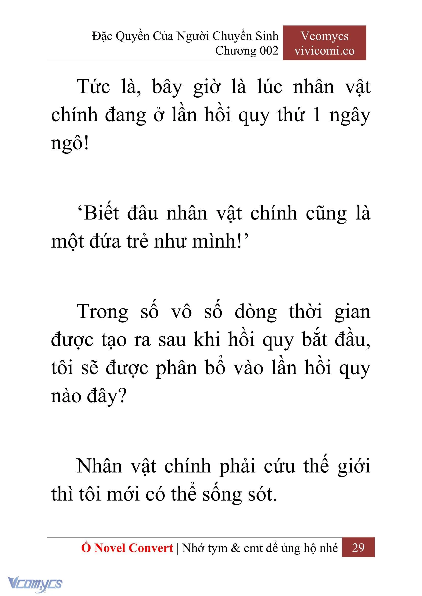 [Novel] Đặc Quyền Của Người Chuyển Sinh Chapter  2 - 31