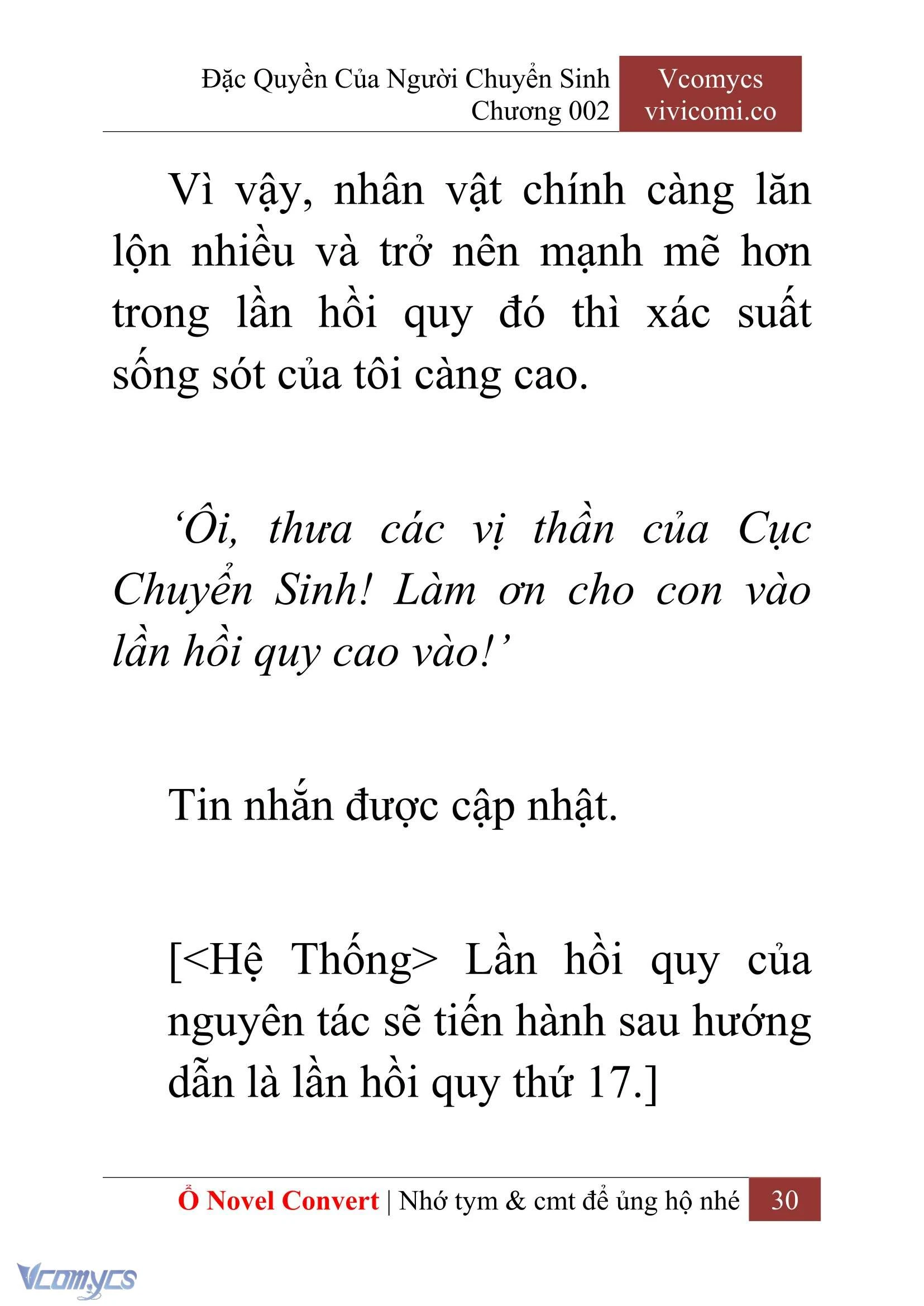 [Novel] Đặc Quyền Của Người Chuyển Sinh Chapter  2 - 32