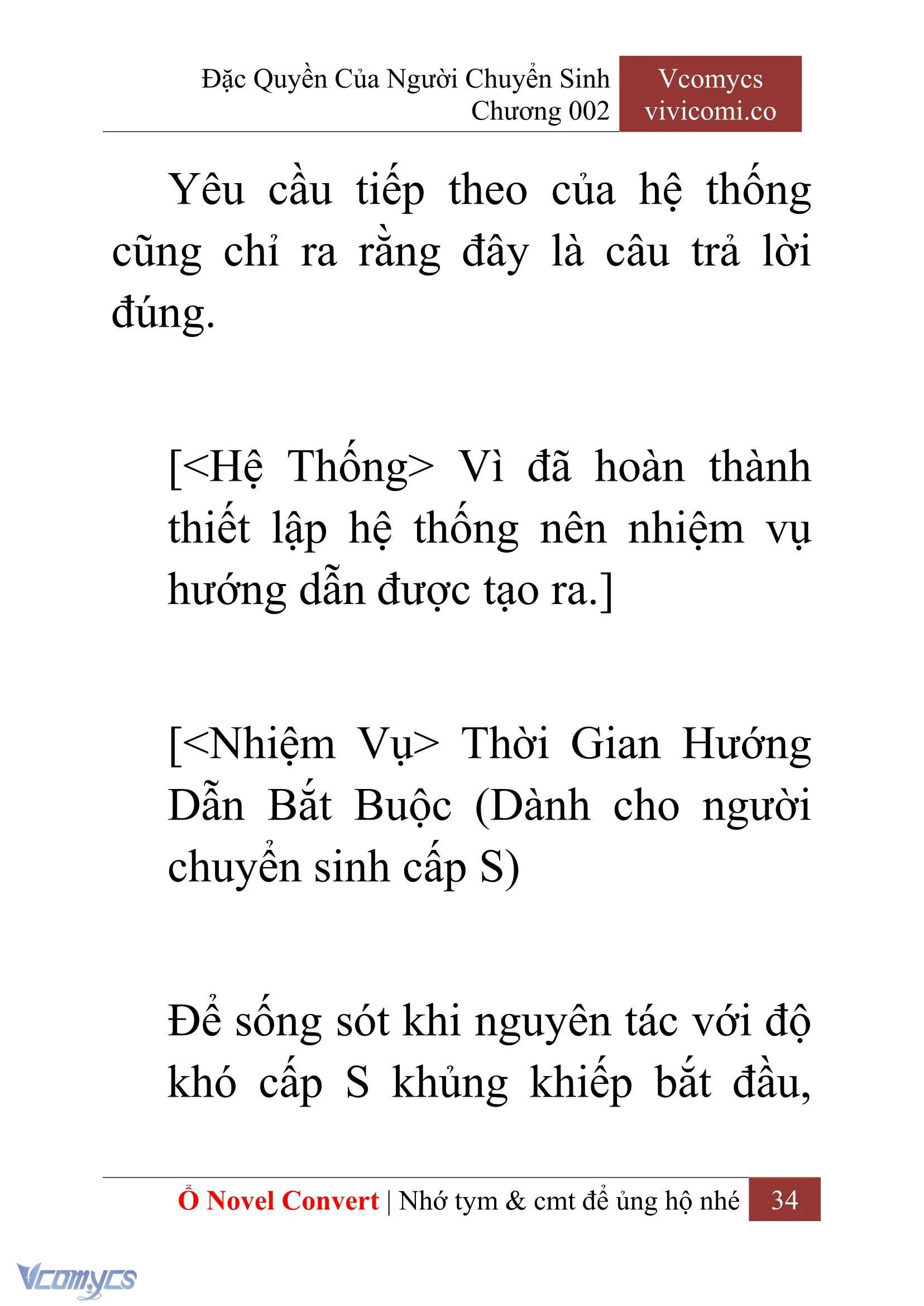 [Novel] Đặc Quyền Của Người Chuyển Sinh Chapter  2 - 36