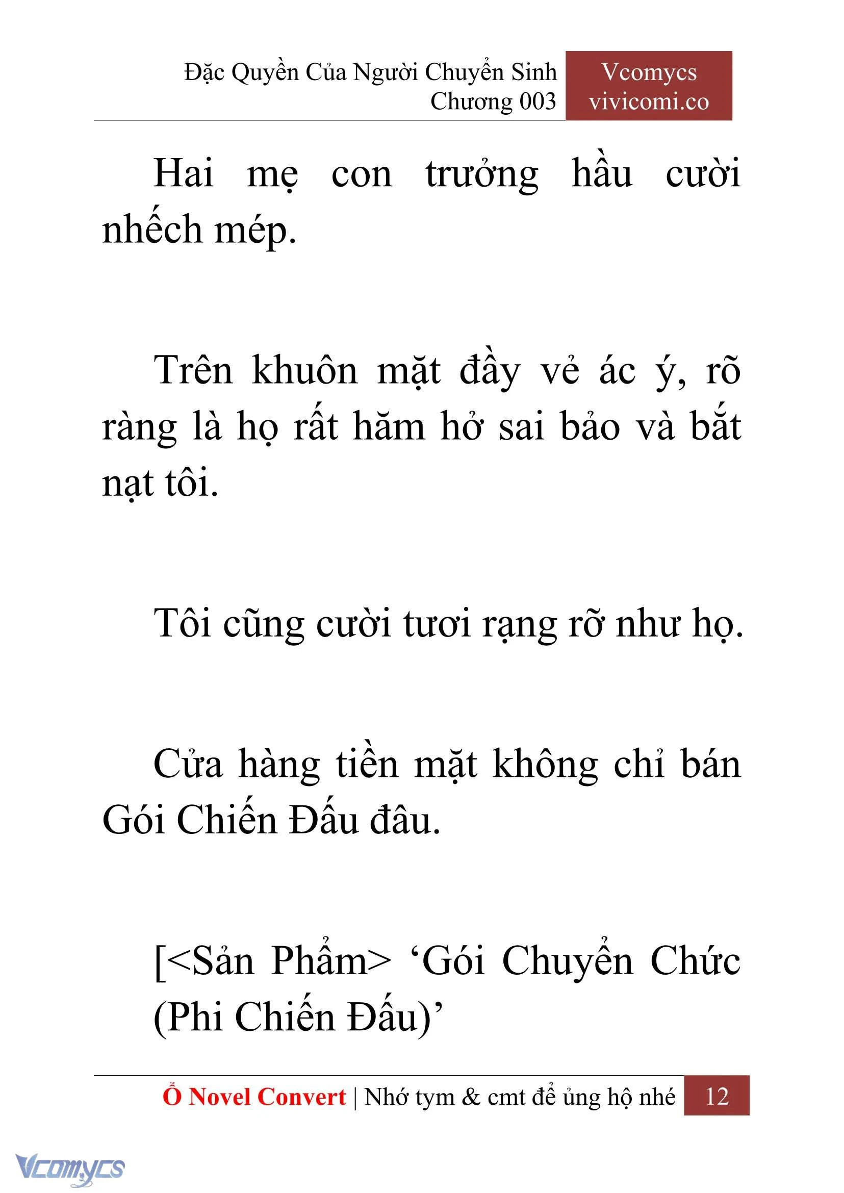 [Novel] Đặc Quyền Của Người Chuyển Sinh Chapter  3 - 14