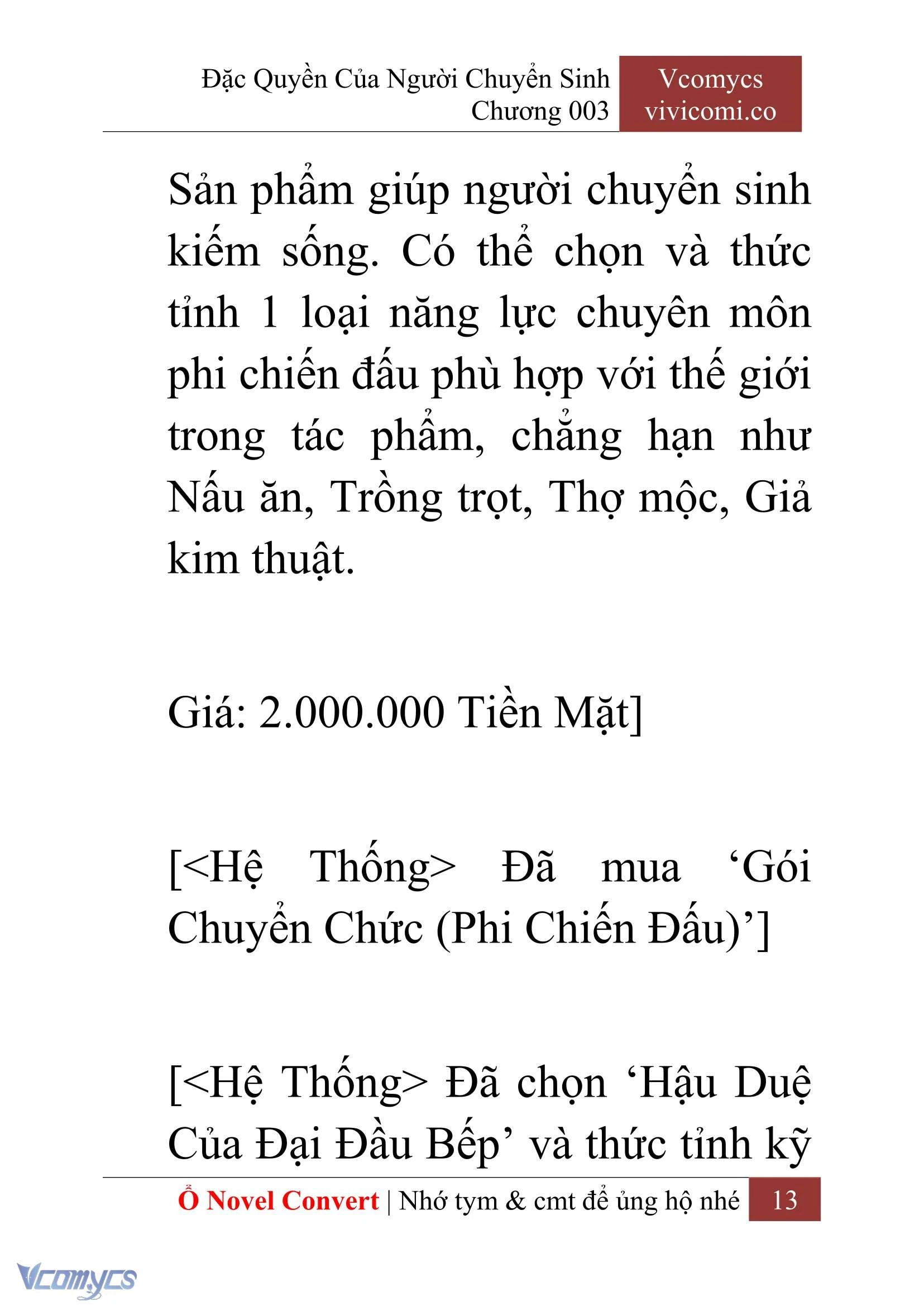 [Novel] Đặc Quyền Của Người Chuyển Sinh Chapter  3 - 15