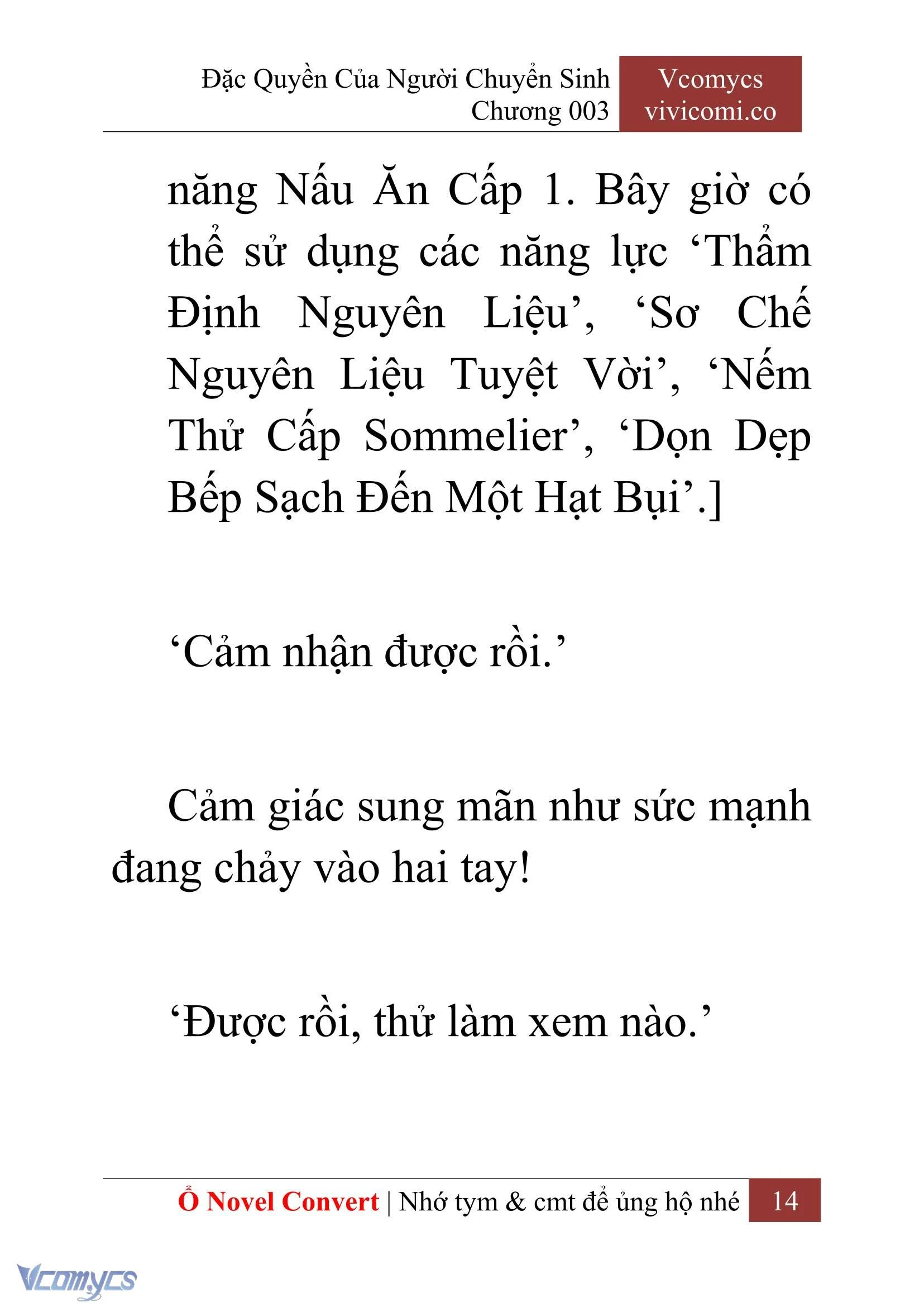 [Novel] Đặc Quyền Của Người Chuyển Sinh Chapter  3 - 16