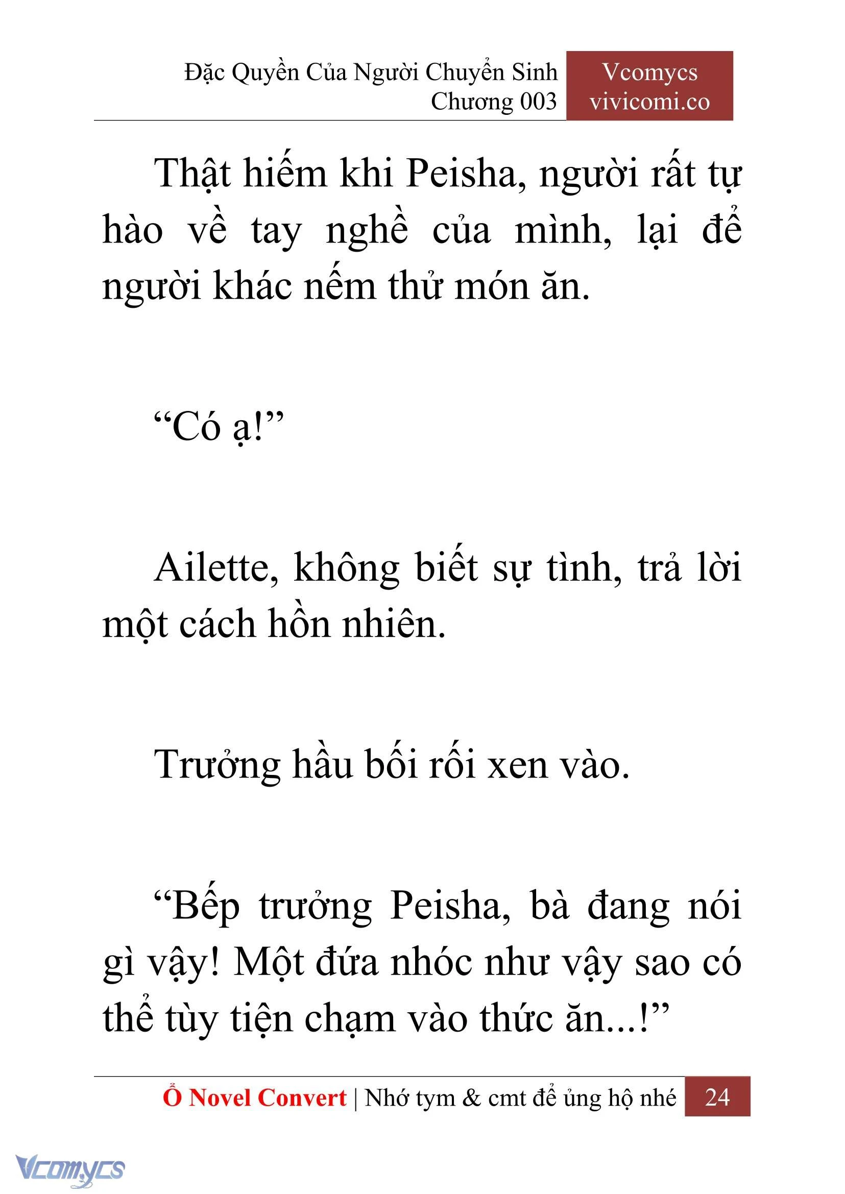 [Novel] Đặc Quyền Của Người Chuyển Sinh Chapter  3 - 26