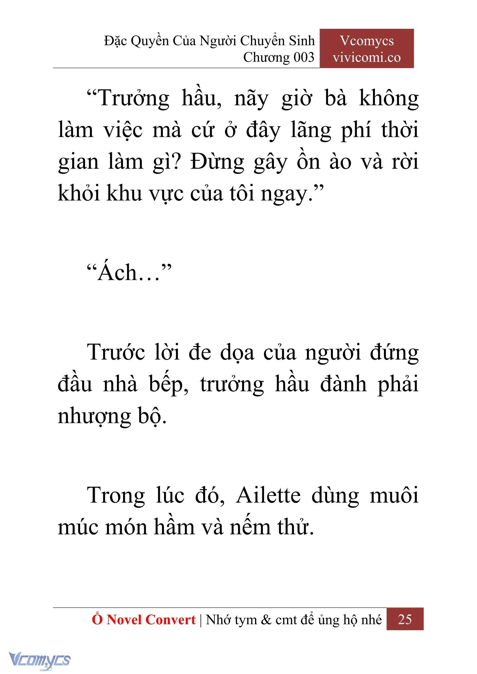 [Novel] Đặc Quyền Của Người Chuyển Sinh Chapter  3 - 27