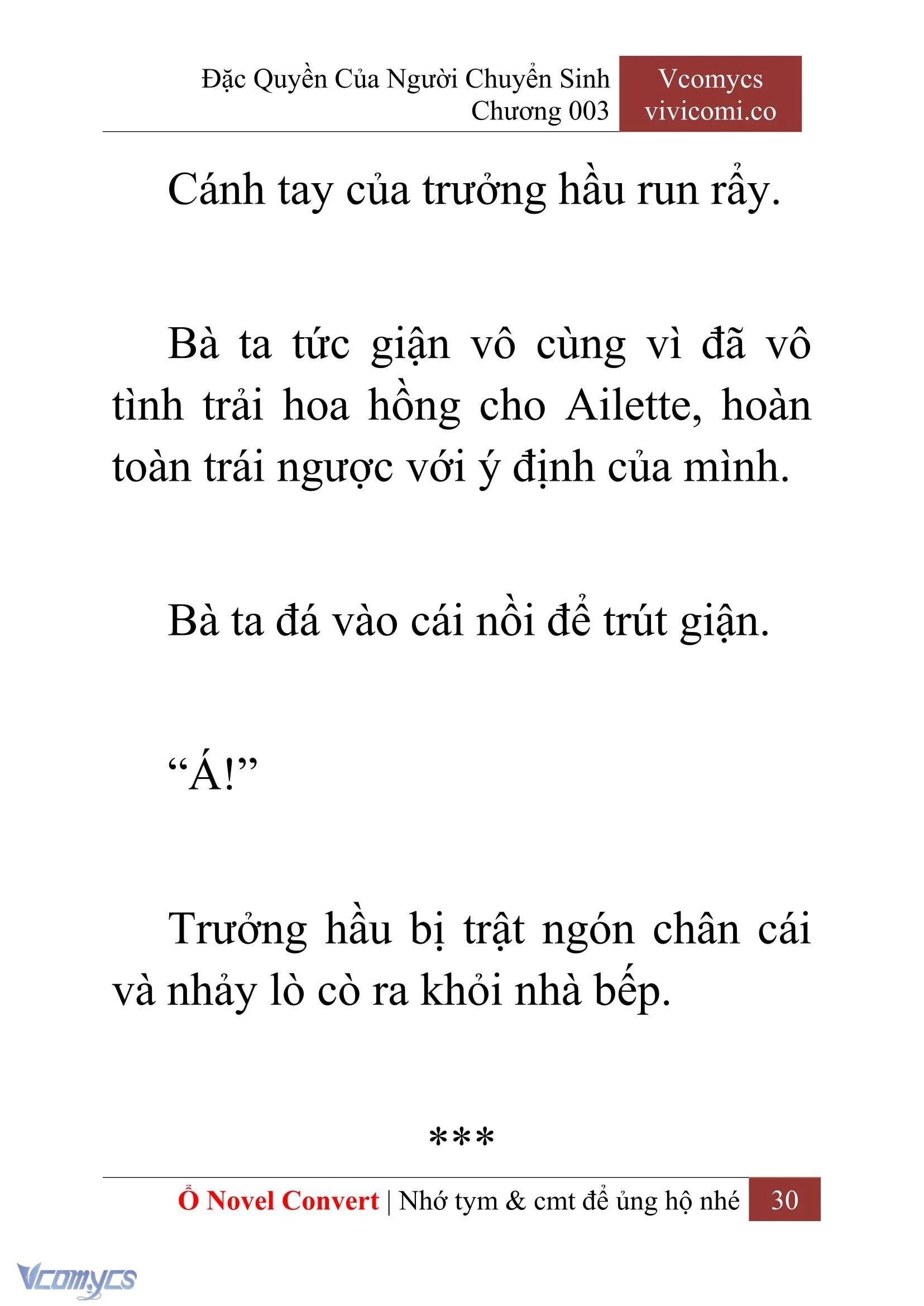 [Novel] Đặc Quyền Của Người Chuyển Sinh Chapter  3 - 32