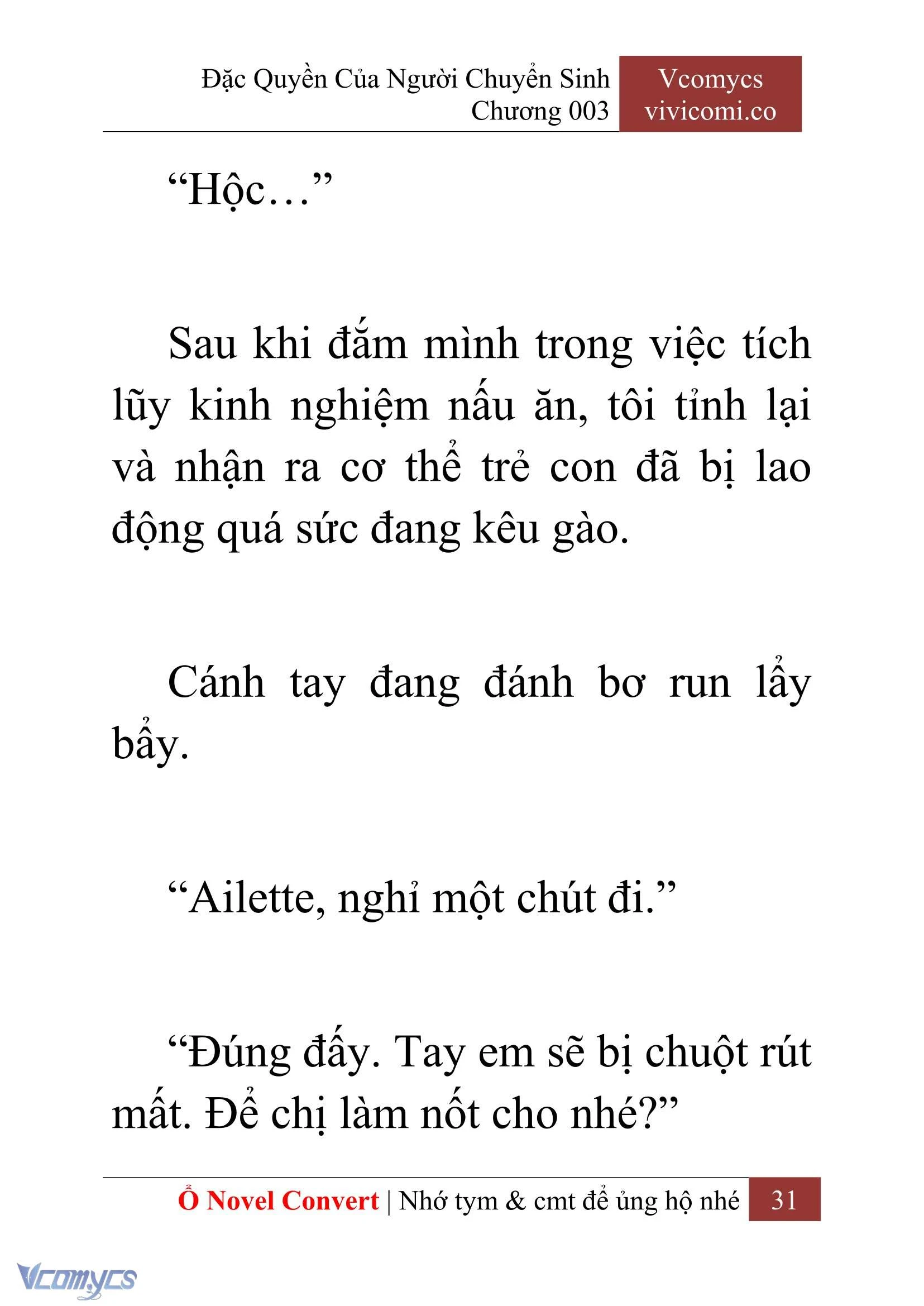 [Novel] Đặc Quyền Của Người Chuyển Sinh Chapter  3 - 33