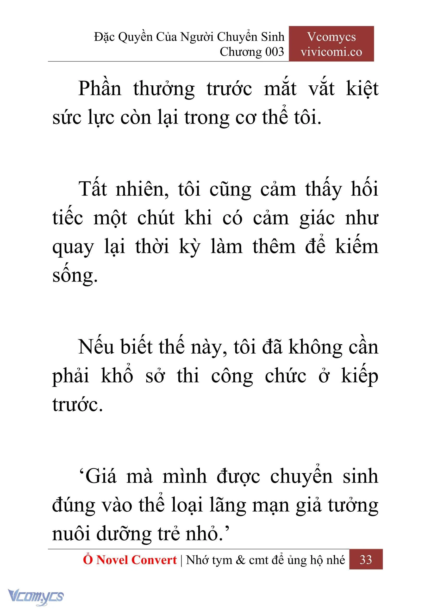 [Novel] Đặc Quyền Của Người Chuyển Sinh Chapter  3 - 35