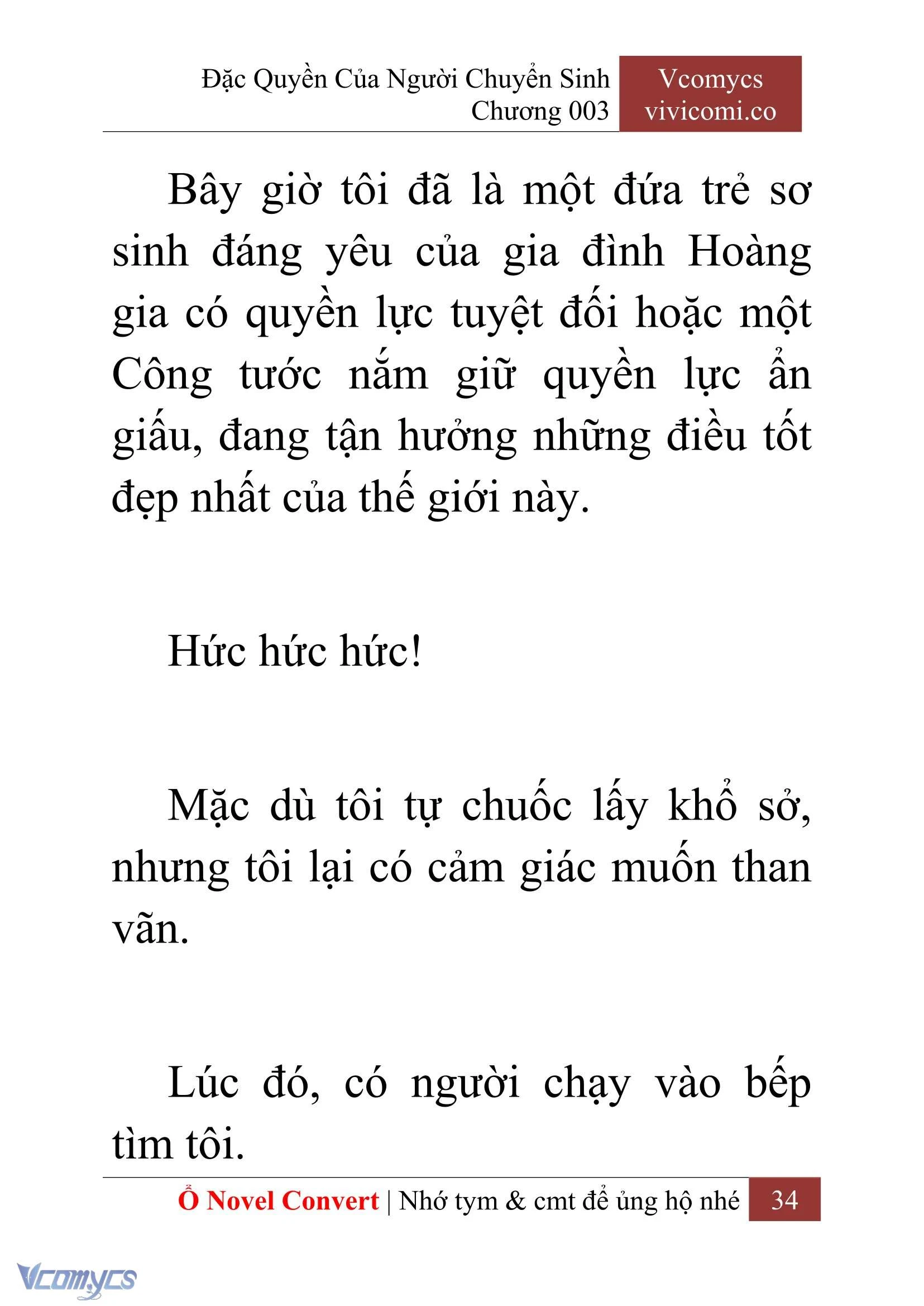 [Novel] Đặc Quyền Của Người Chuyển Sinh Chapter  3 - 36