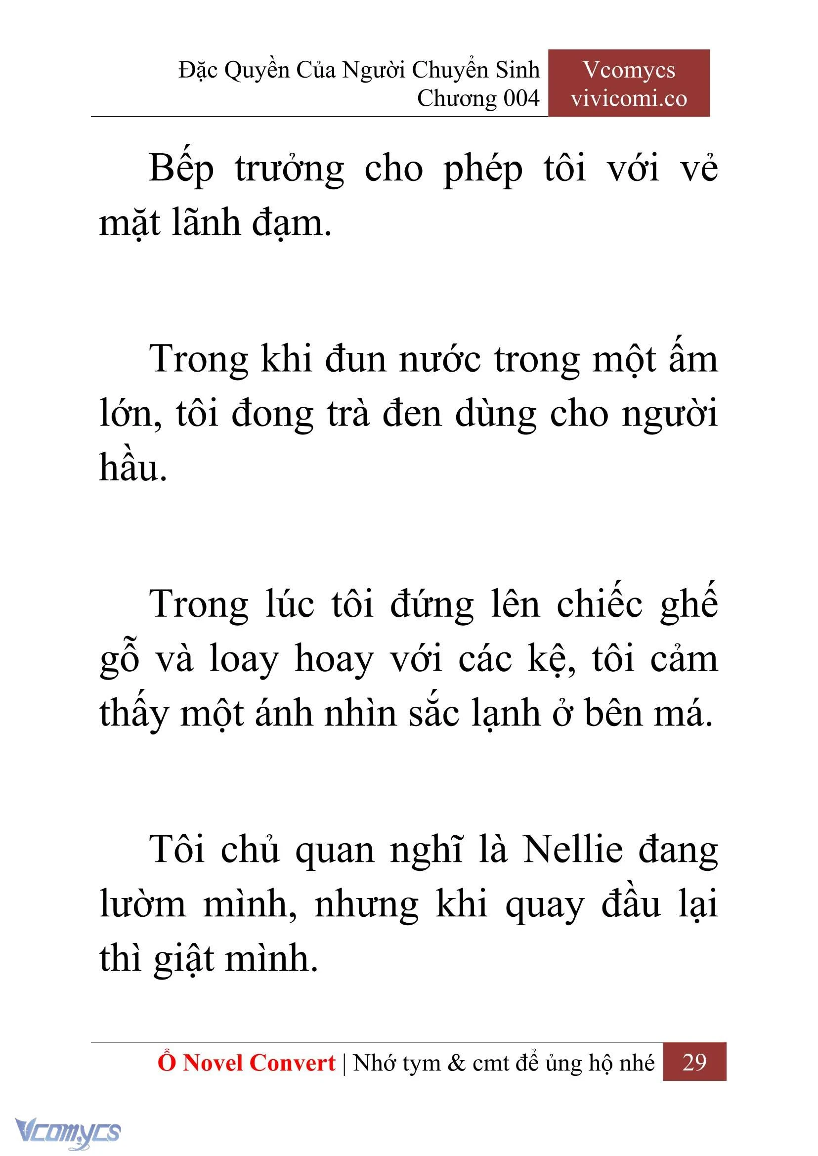 [Novel] Đặc Quyền Của Người Chuyển Sinh Chapter  4 - 31