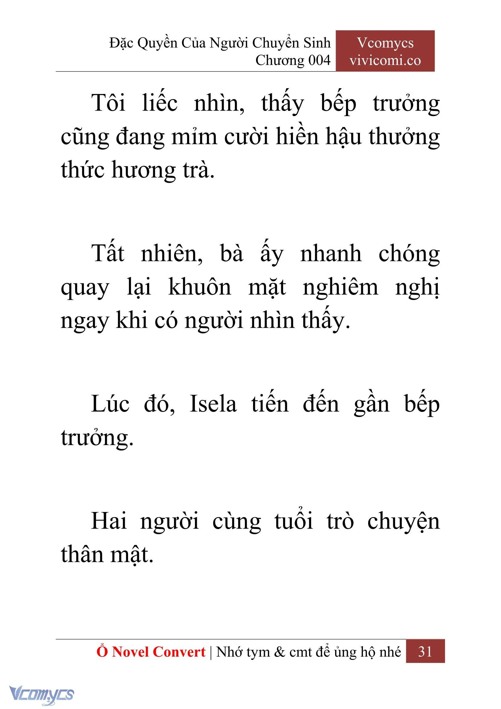 [Novel] Đặc Quyền Của Người Chuyển Sinh Chapter  4 - 33