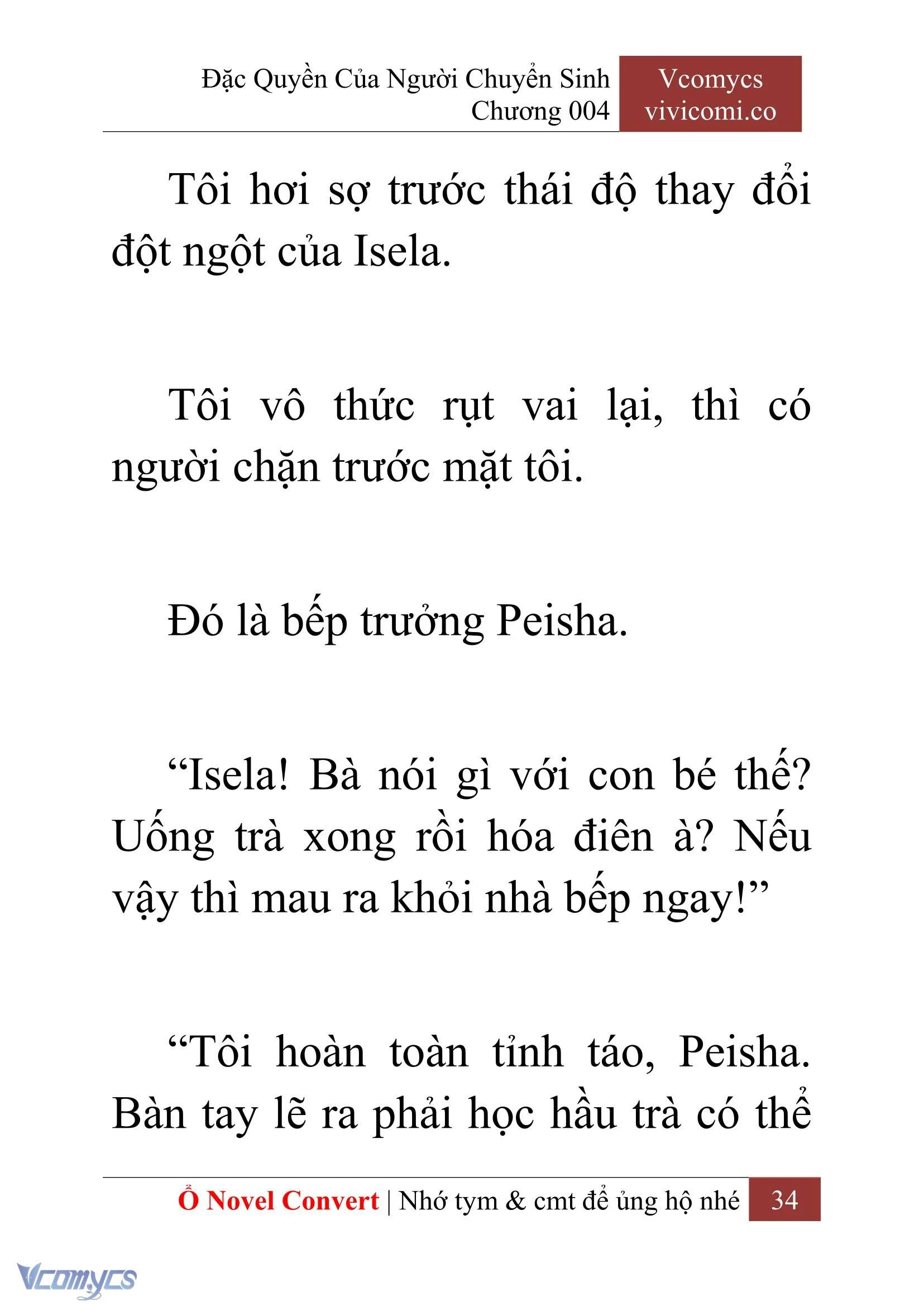 [Novel] Đặc Quyền Của Người Chuyển Sinh Chapter  4 - 36