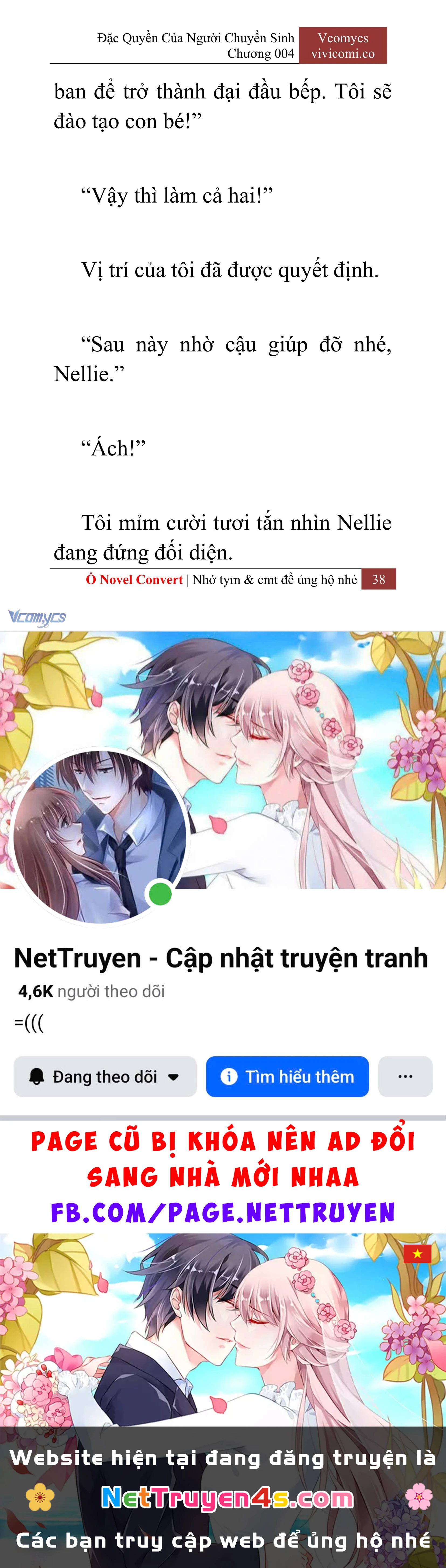 [Novel] Đặc Quyền Của Người Chuyển Sinh Chapter  4 - 40