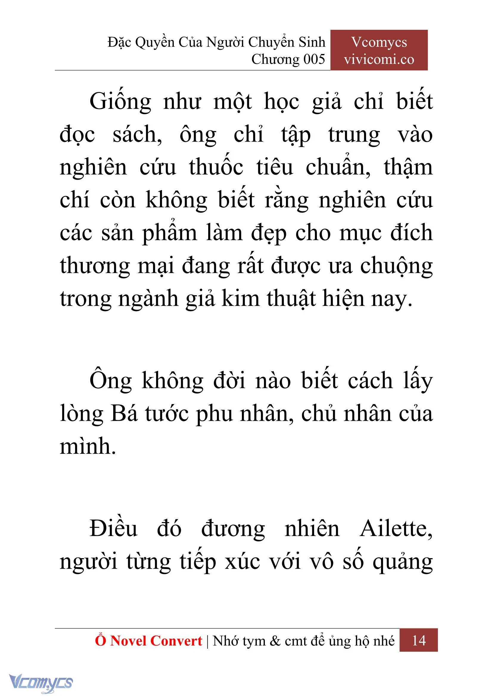 [Novel] Đặc Quyền Của Người Chuyển Sinh Chapter  5 - 16