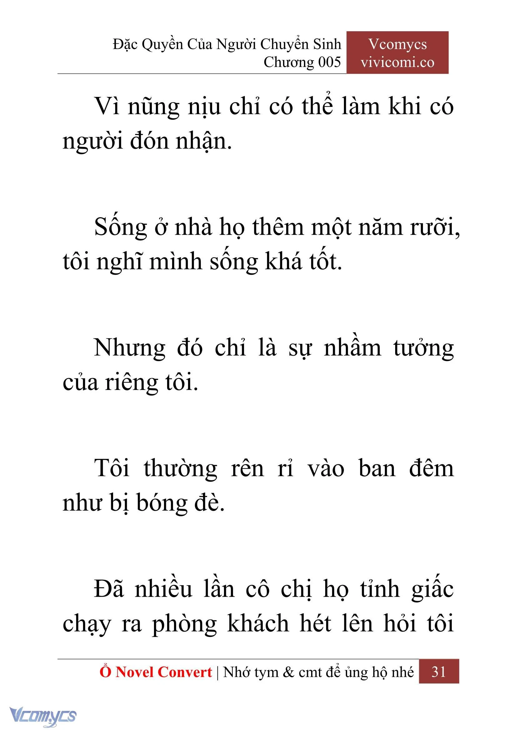 [Novel] Đặc Quyền Của Người Chuyển Sinh Chapter  5 - 33
