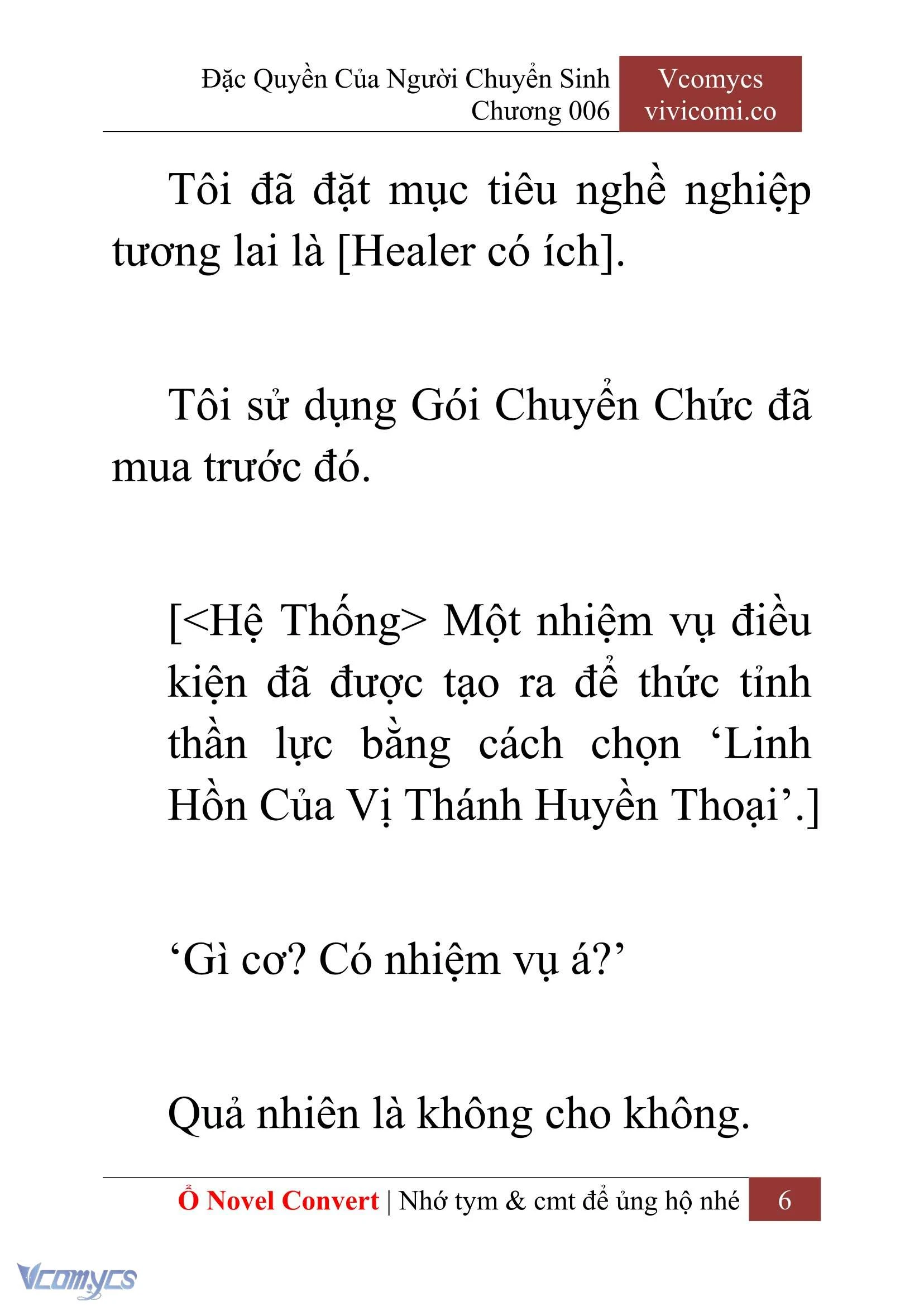[Novel] Đặc Quyền Của Người Chuyển Sinh Chapter  6 - 8