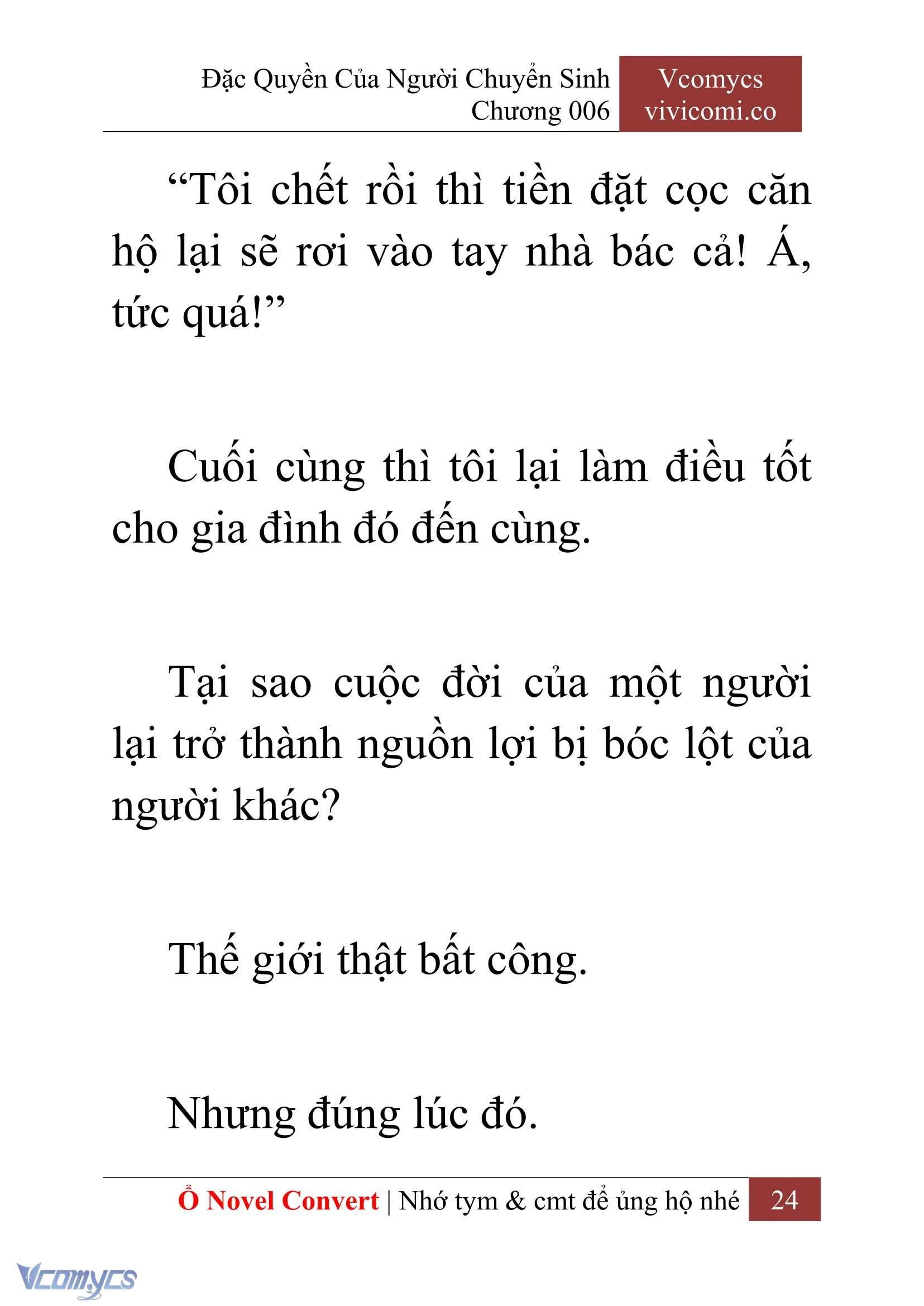 [Novel] Đặc Quyền Của Người Chuyển Sinh Chapter  6 - 26