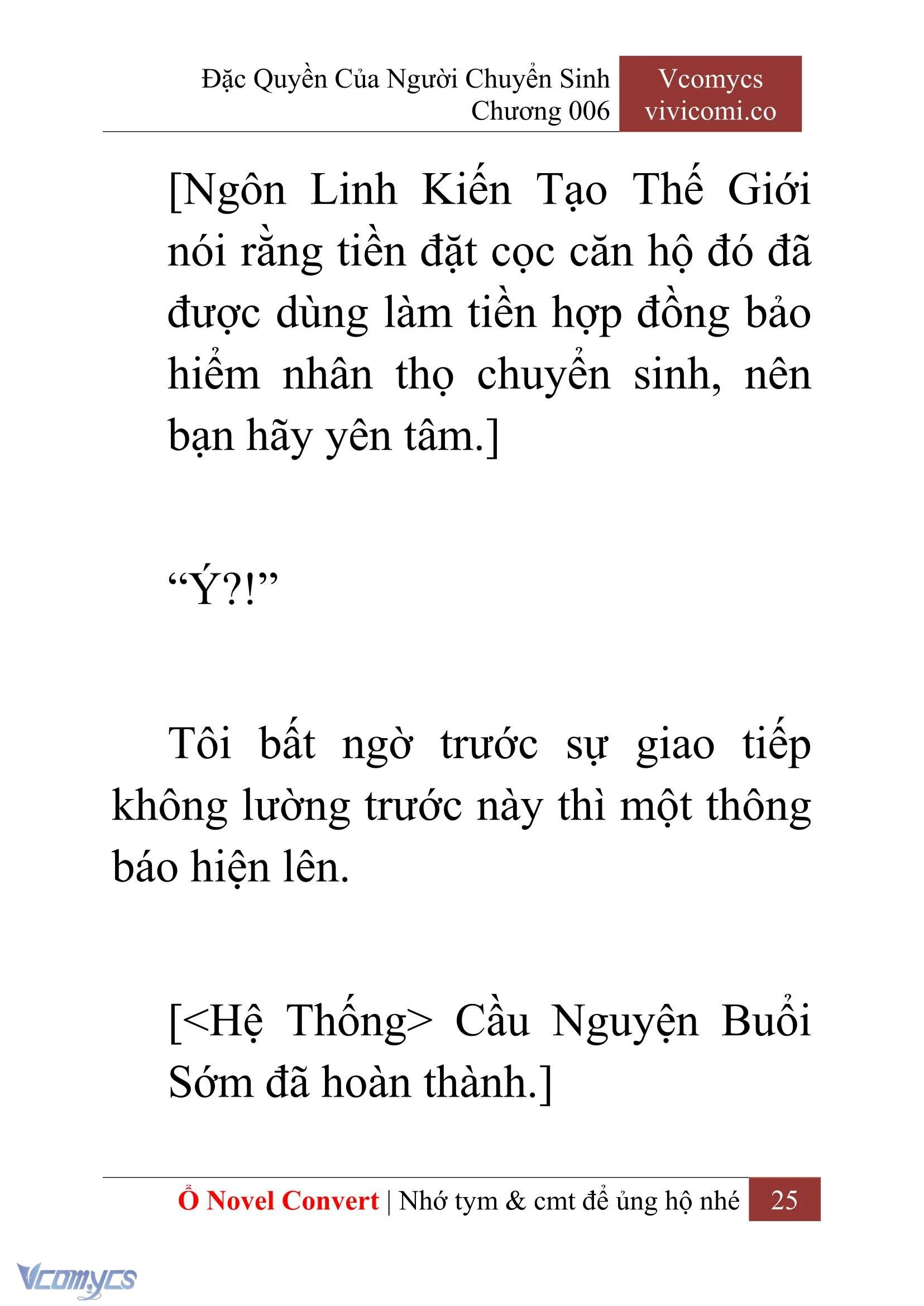[Novel] Đặc Quyền Của Người Chuyển Sinh Chapter  6 - 27