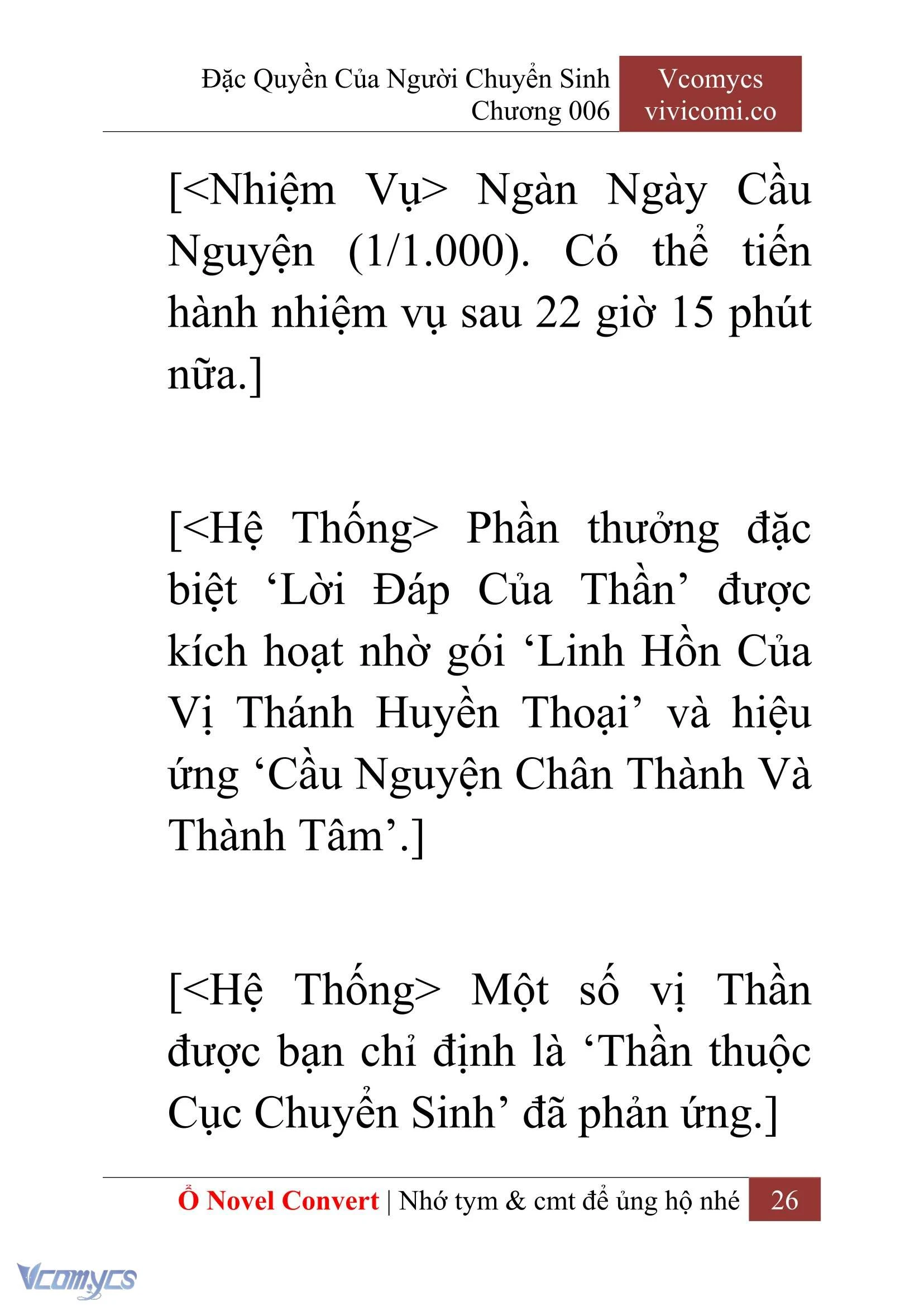 [Novel] Đặc Quyền Của Người Chuyển Sinh Chapter  6 - 28