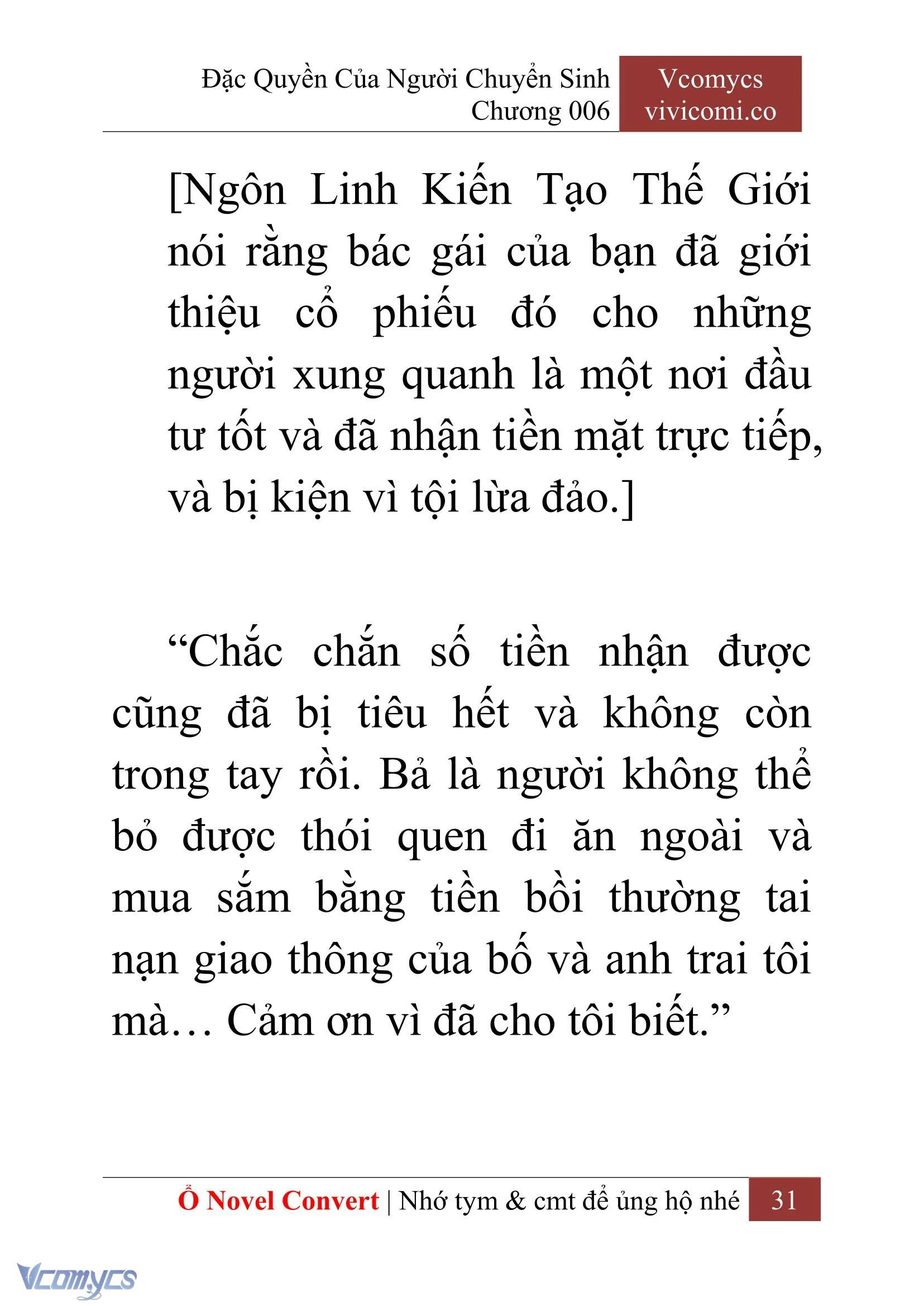 [Novel] Đặc Quyền Của Người Chuyển Sinh Chapter  6 - 33