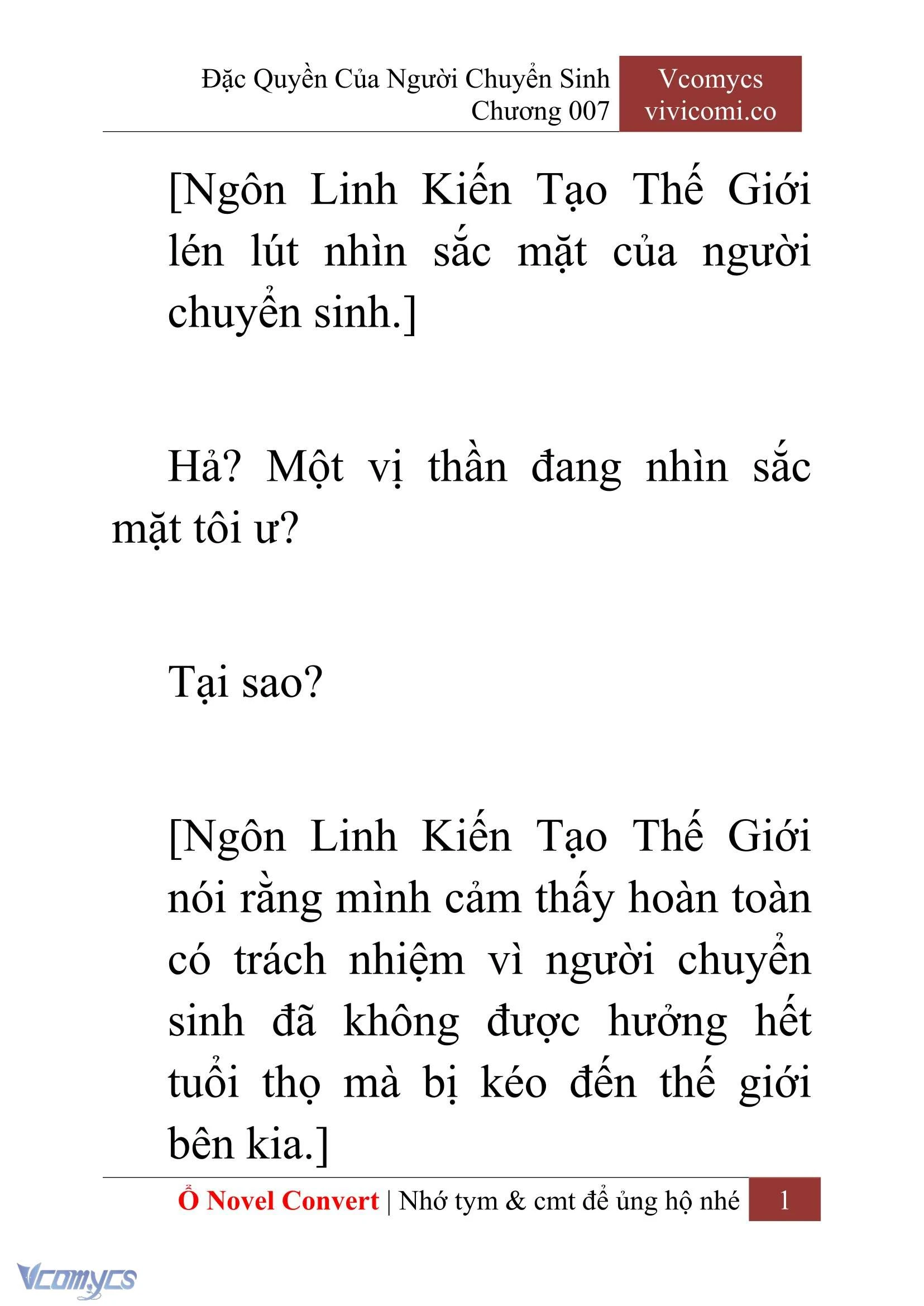 [Novel] Đặc Quyền Của Người Chuyển Sinh Chapter  7 - 3