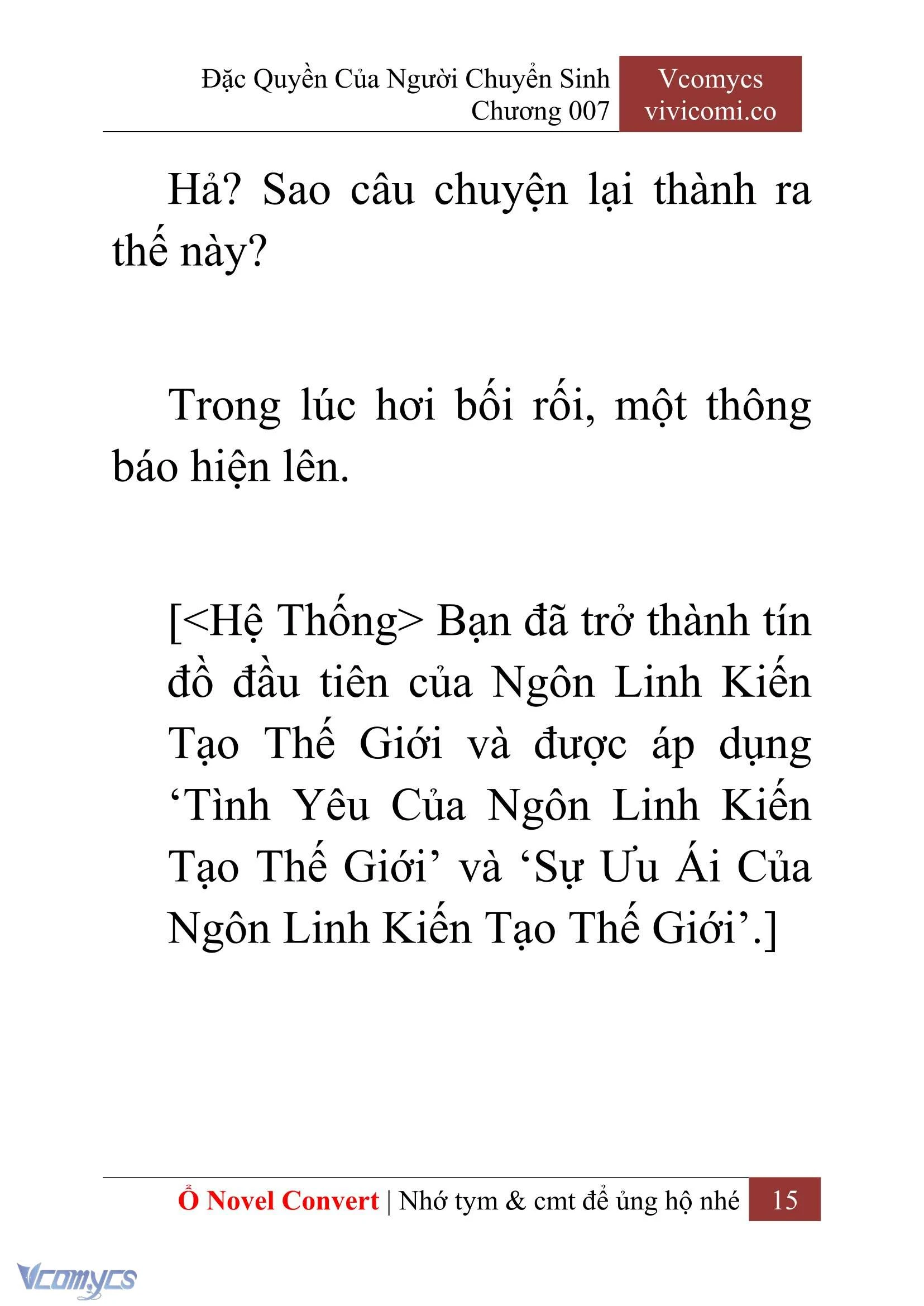 [Novel] Đặc Quyền Của Người Chuyển Sinh Chapter  7 - 17